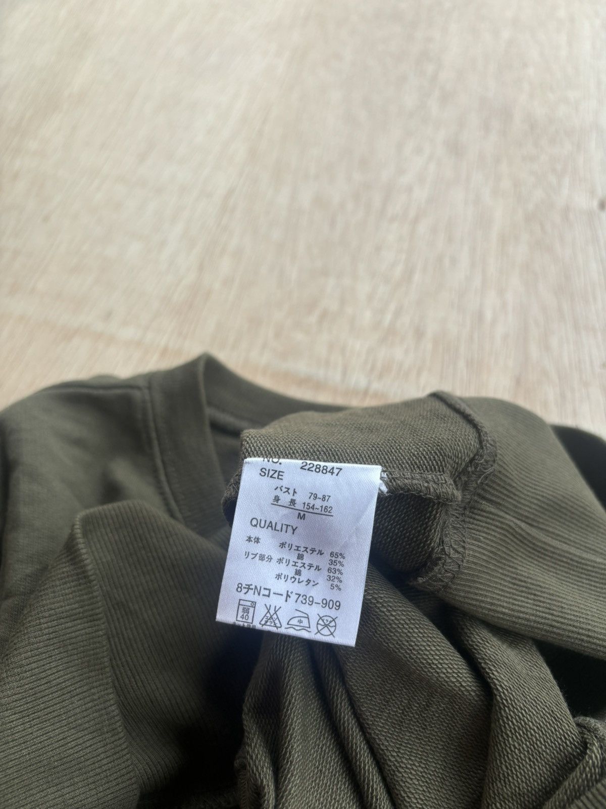 Hysteric Glamour × If Six Was Nine × Japanese Brand Y2k Ifsixwasnine Punk Style Gohy bal Sweatshirt Size M / US 6-8 / IT 42-44 - 5 Thumbnail