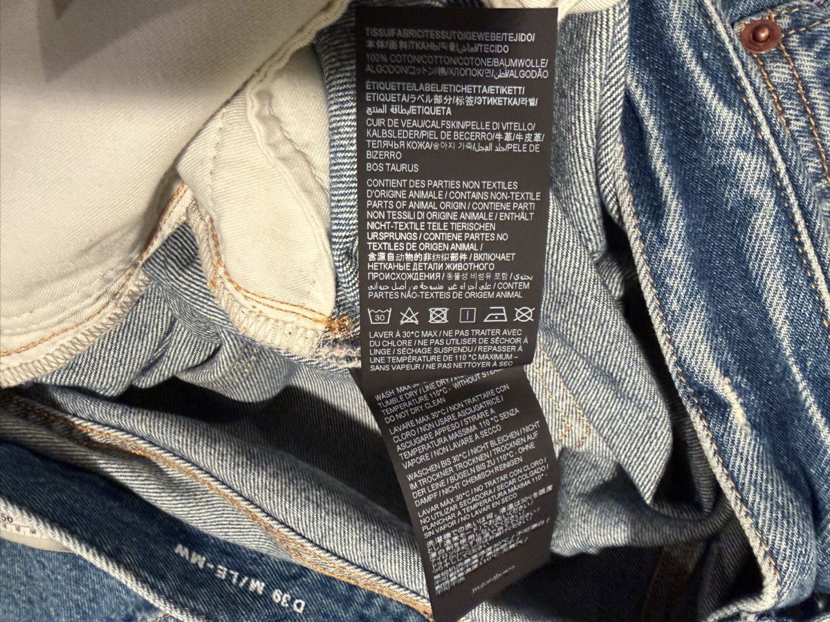 Saint Laurent Paris Saint Laurent men’s oversized baggy jeans. 33/XL. $1050 Size US 33 - 10 Thumbnail