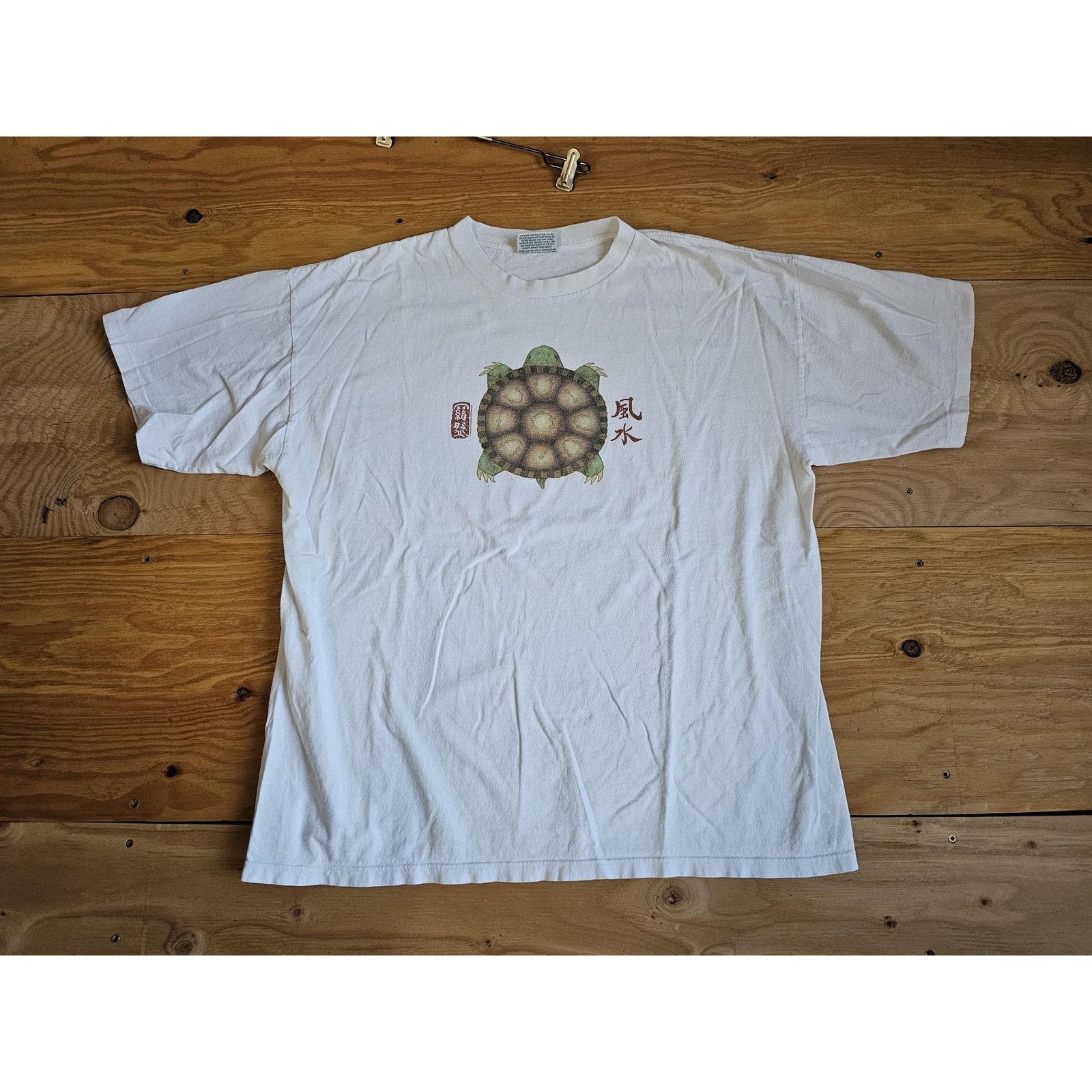Other 90s Lo Shu Turtle Feng Shui T-Shirt White Sz 2XL Size US XXL / EU 58 / 5 - 1 Thumbnail