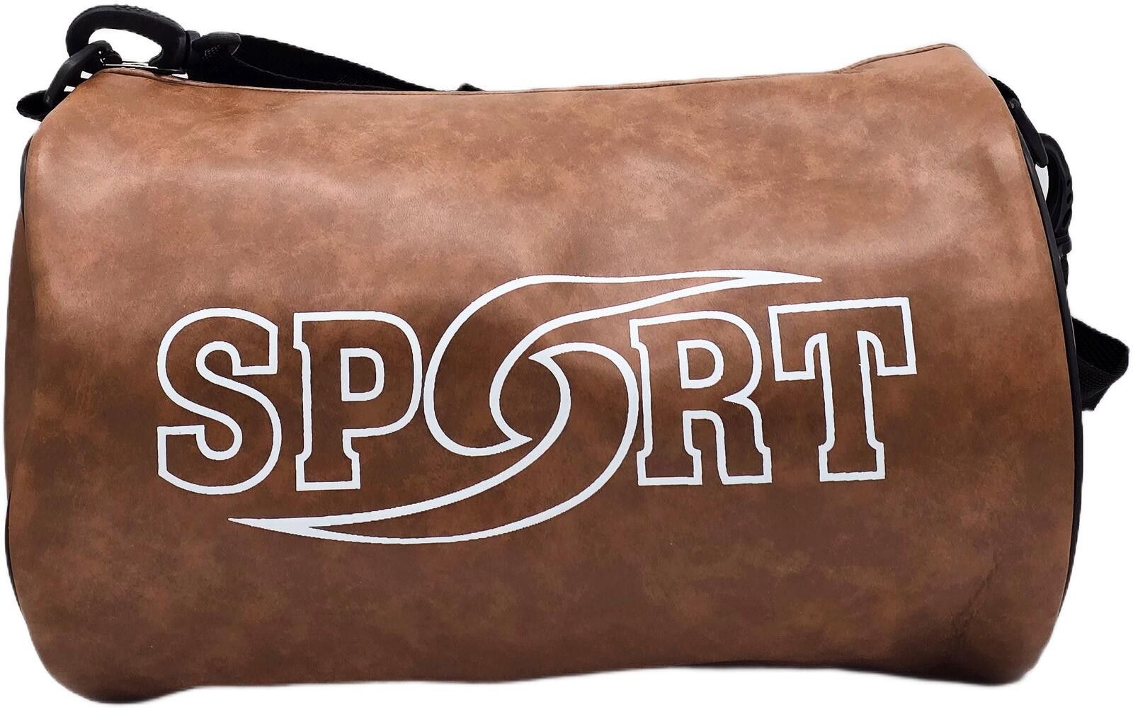Genetic Manipulation Shinichiro Kuriya Brown Sport Barrel Duffel Bag with Adjustable Strap Size ONE SIZE - 2 Thumbnail