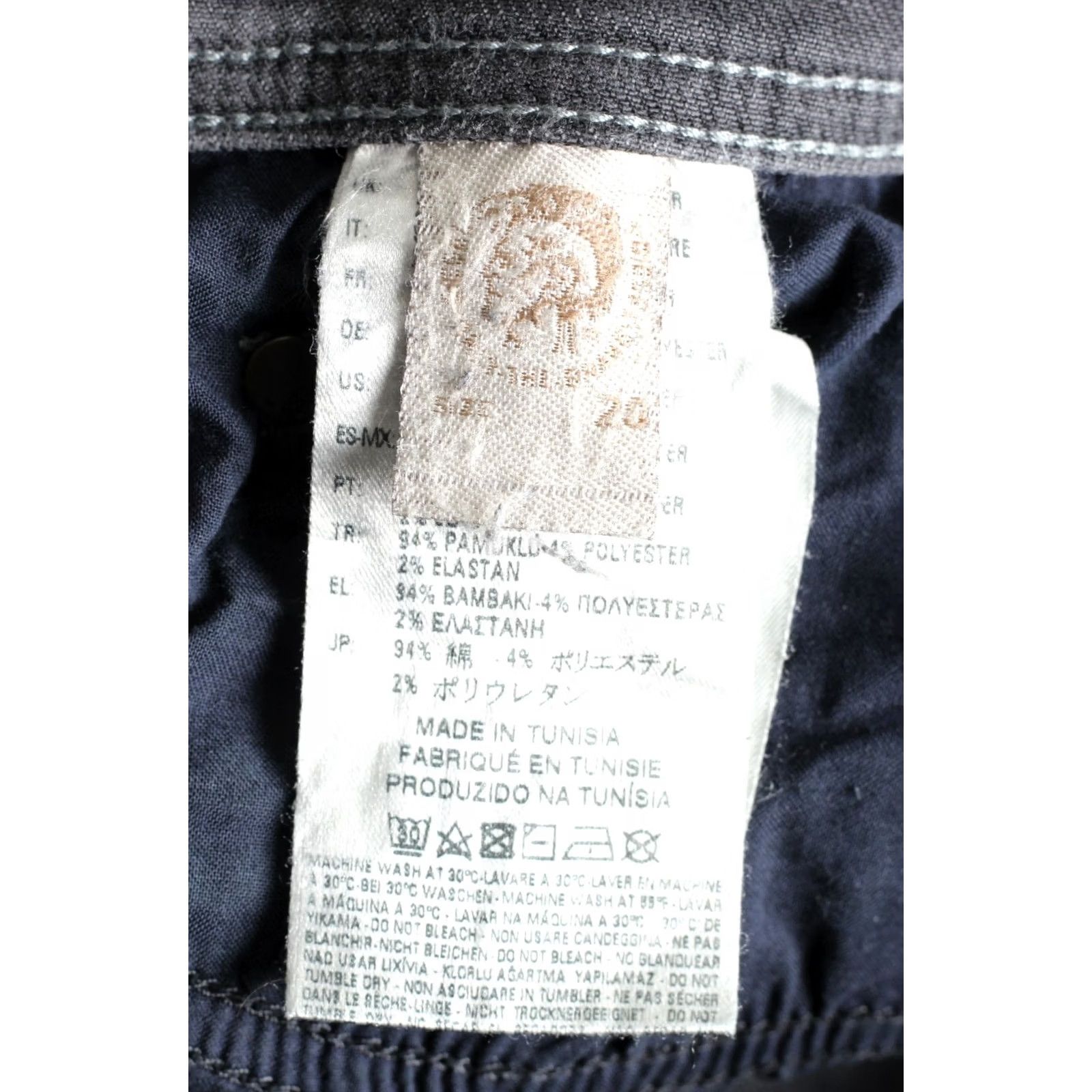 Diesel DIESEL TEPPHAR 084HQ Stretch Slim Carrot Jeans Men W28 L34 DZ6921 Jacket? Size US 28 / EU 44 - 7 Thumbnail