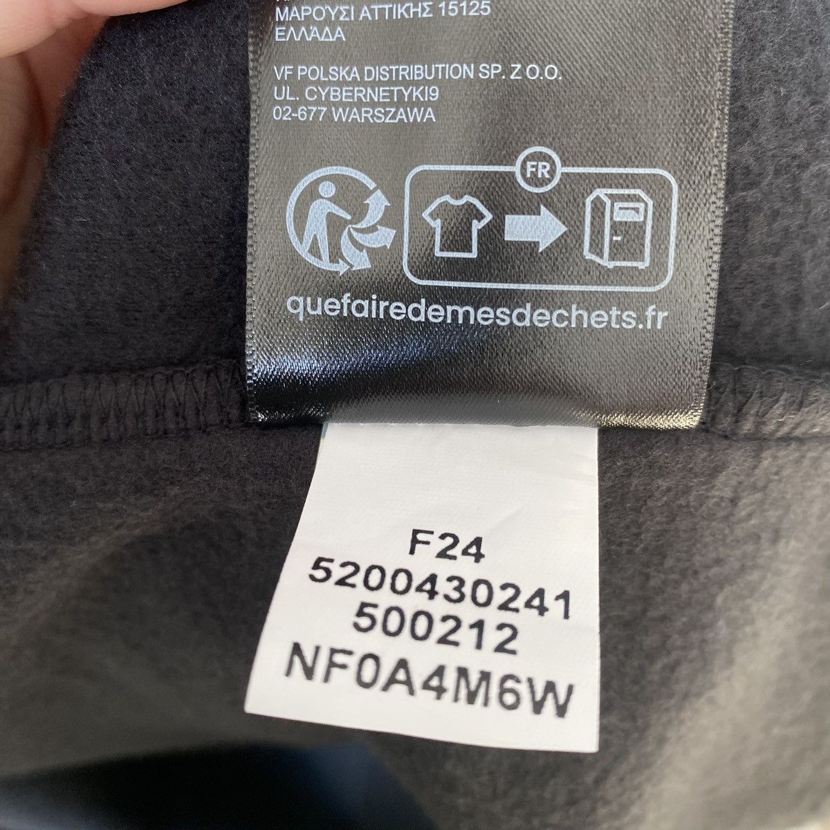 The North Face The North Face Dryvent jacket - 2in1 Size US M / EU 48-50 / 2 - 8 Thumbnail