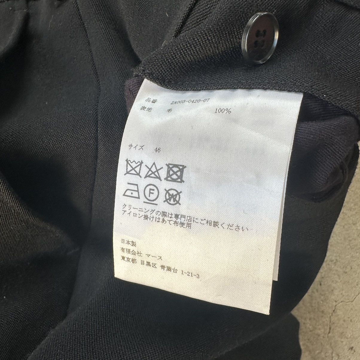 Japanese Brand $950 JohnLawrenceSullivan avant garde zipper shorts Size US 31 - 11 Thumbnail