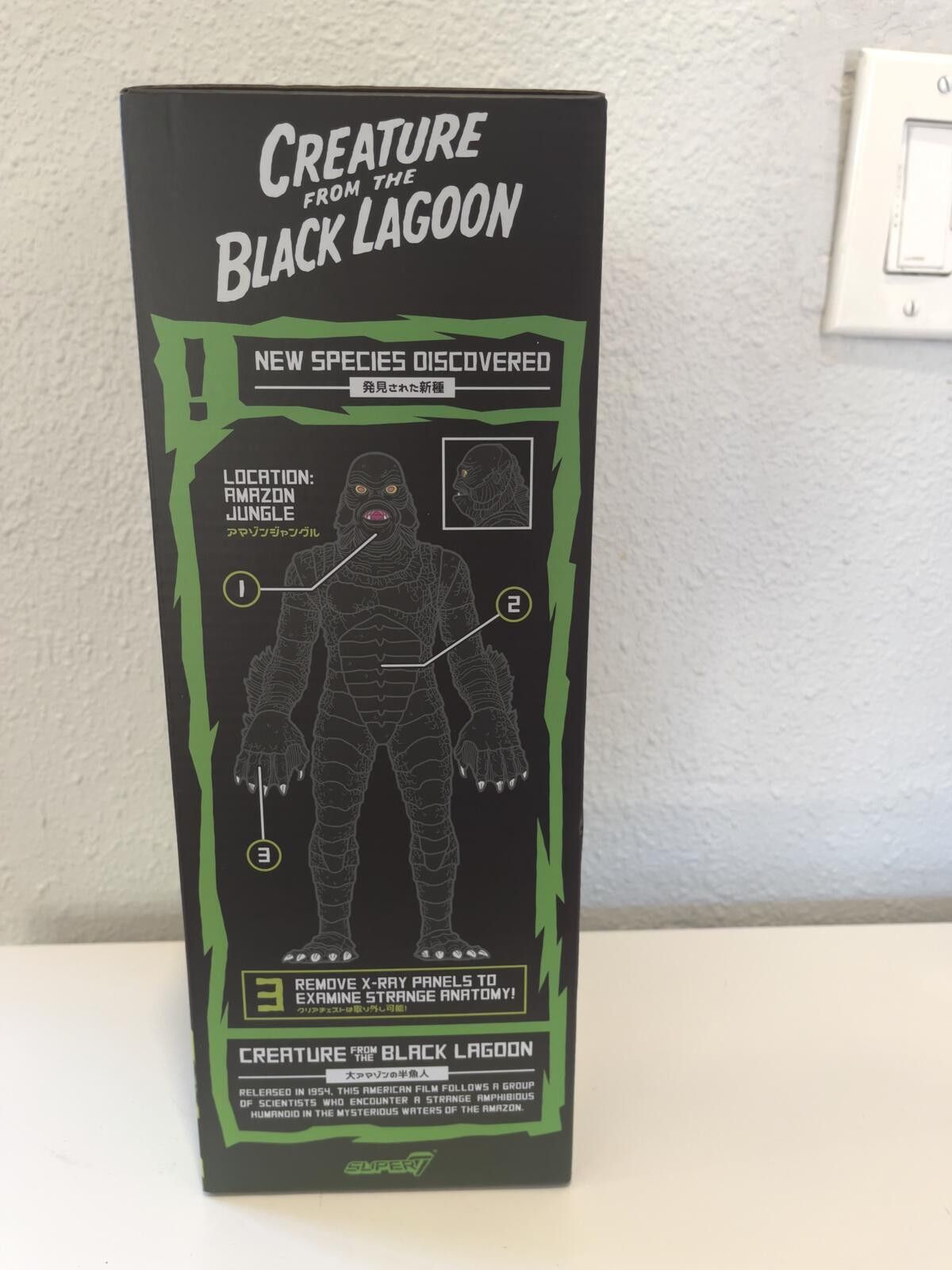 Superdry Creature from the Black Lagoon Super7 Super Cyborg Gill-Man Size ONE SIZE - 4 Thumbnail
