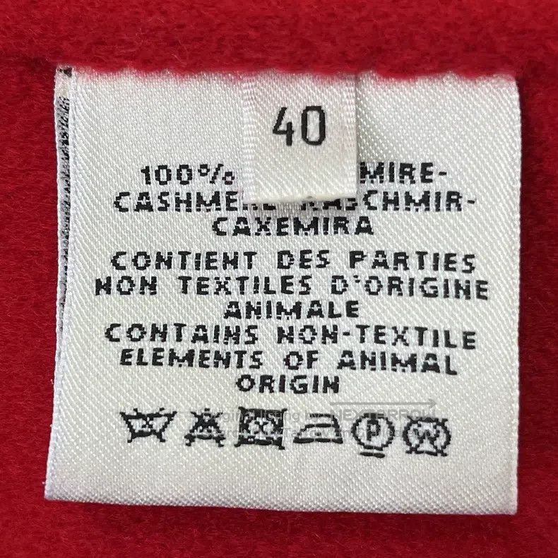 Hermes Red Tweed Jacket
