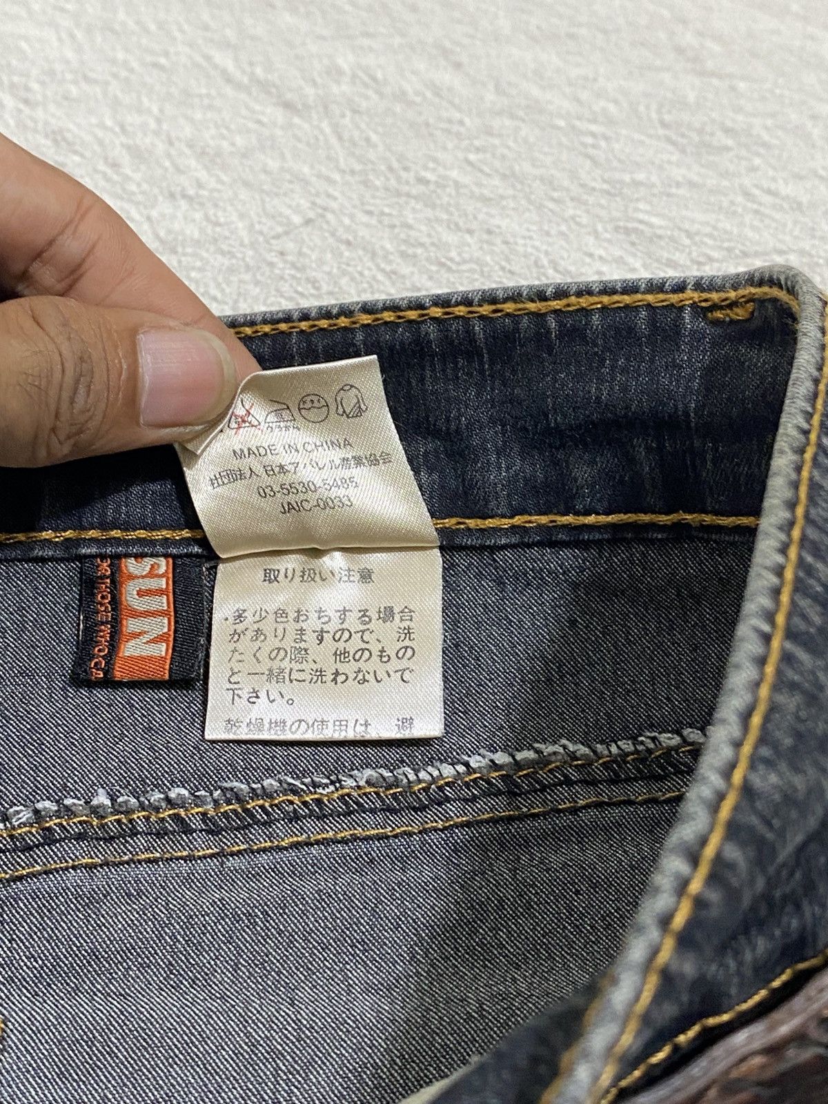 Japanese Brand SICK💰Vintage Sun Rose Bush Pant Stretchable Jeans Size US 28 / EU 44 - 9 Thumbnail