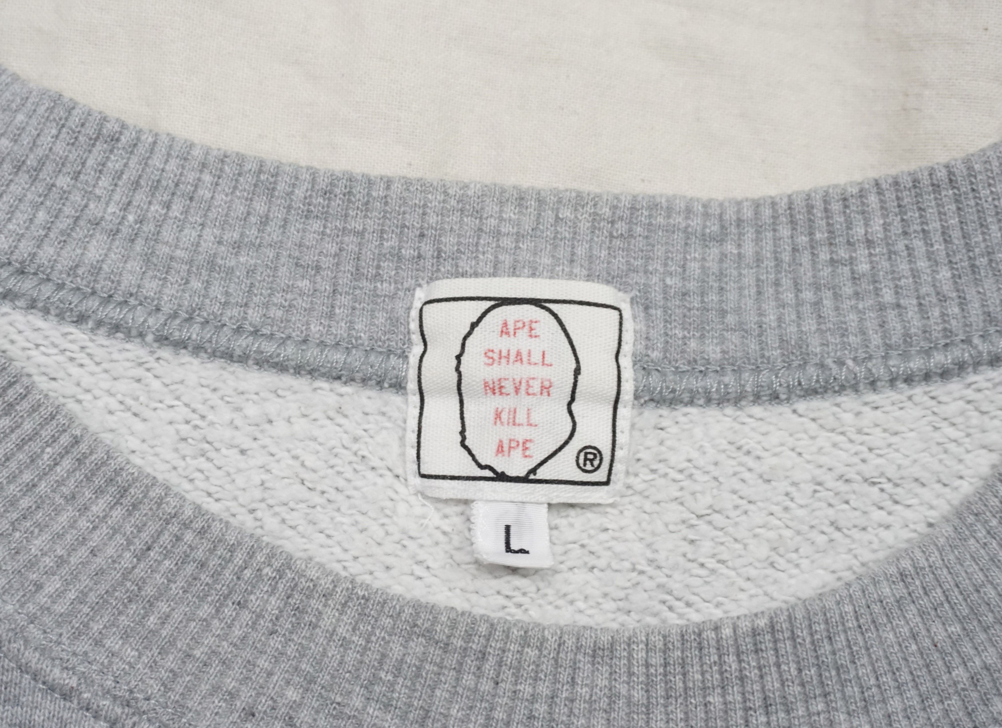 Bape × Vintage 90's A Bathing Ape "Alife" Sweater Size US L / EU 52-54 / 3 - 4 Thumbnail