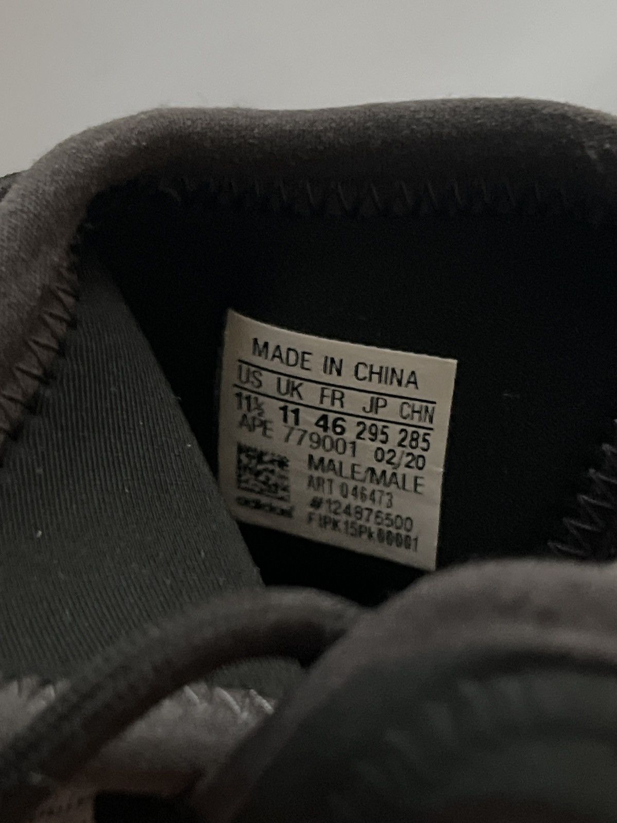 Adidas × Kanye West × Yeezy Adidas YZY QNTM Basketball Shoes Size US 11.5 / EU 44-45 - 4 Thumbnail