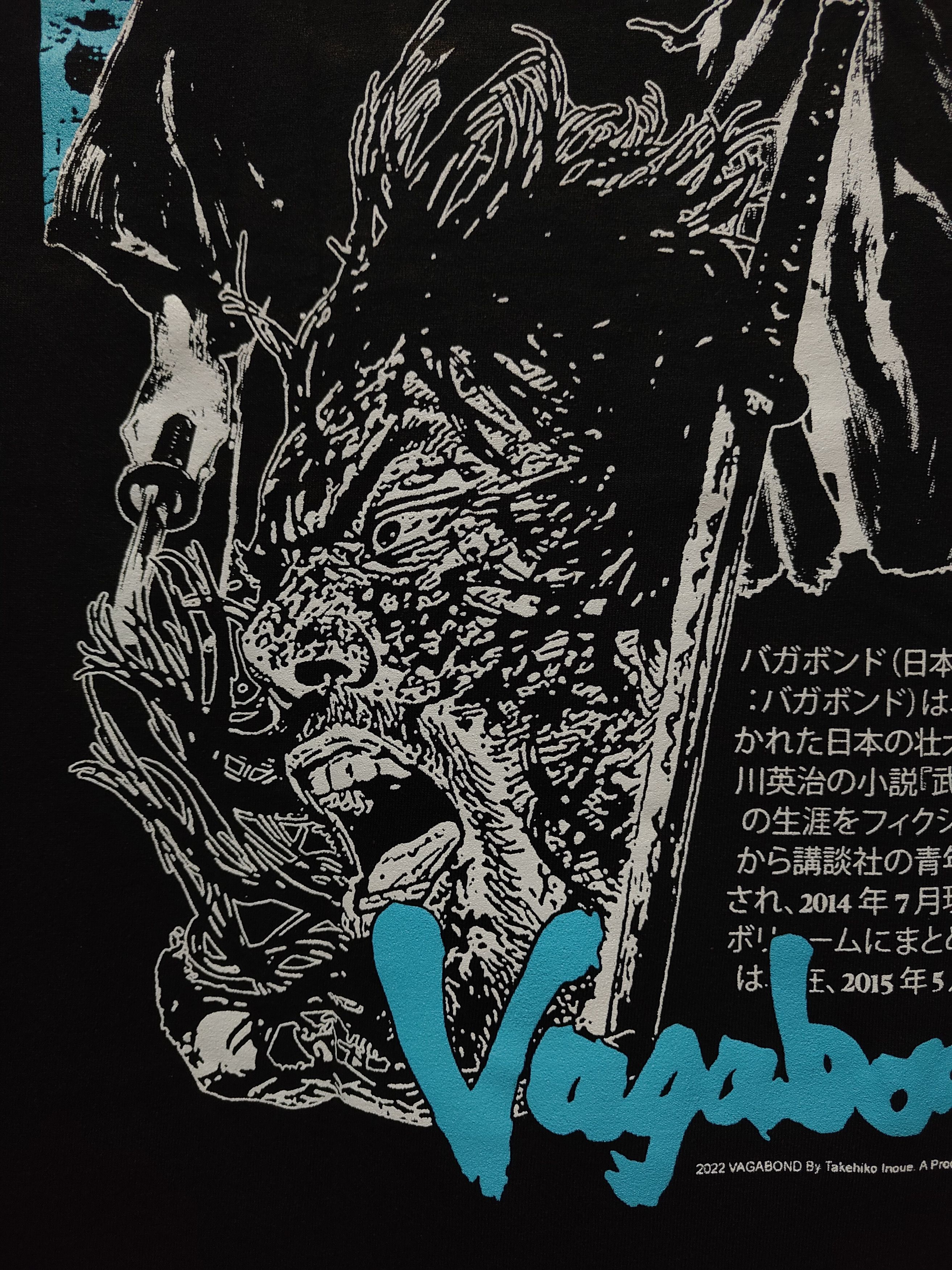 Anime Vagabond Musashi Miyamoto T-shirt Size US XL / EU 56 / 4 - 7 Thumbnail