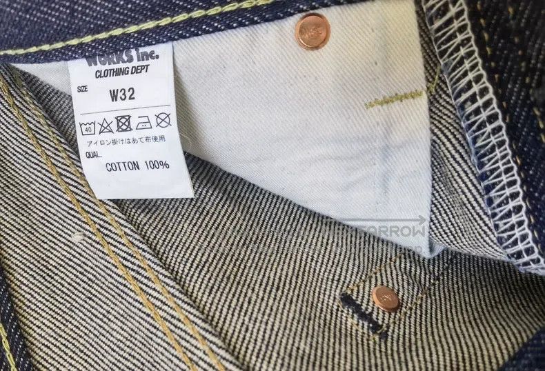 Other Iron Heart Jeans Size US 32 / EU 48 - 5 Thumbnail