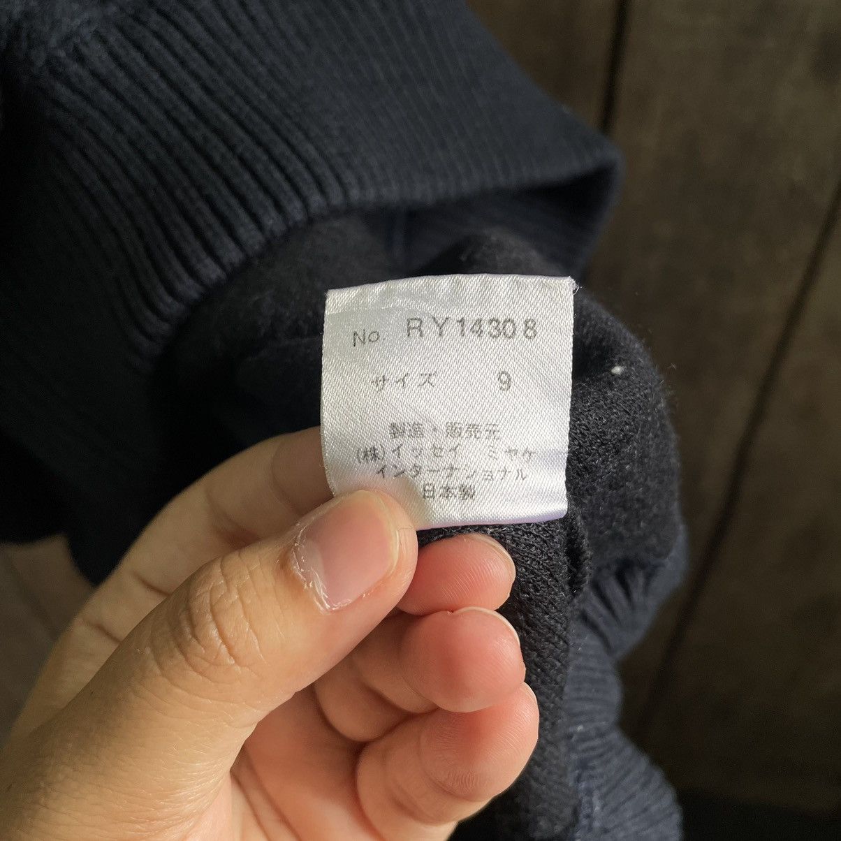 Issey Miyake Issey Miyake I.S Big Logo Crewneck Sweatshirt Size US S / EU 44-46 / 1 - 6 Thumbnail