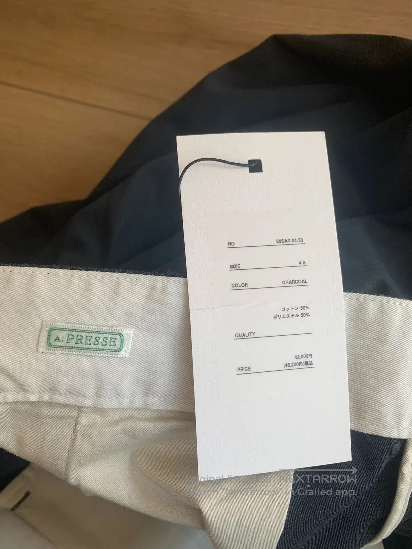 A.PRESSE A.PRESSE Work Chino Trousers 26SS. Size US 30 / EU 46 - 4 Thumbnail