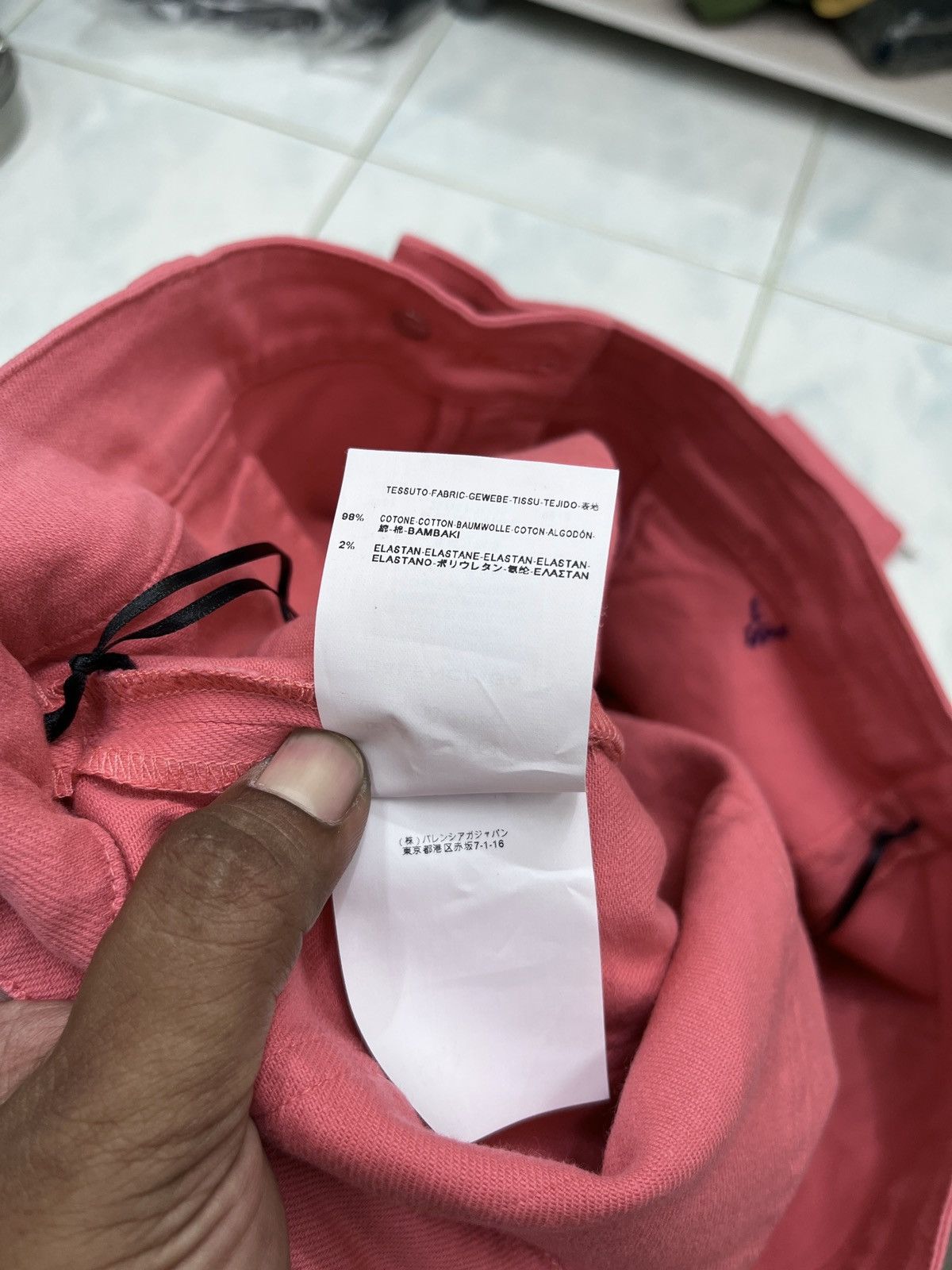Balenciaga 🔥STEALS🔥 BALENCIAGA PANTS Size 32" / US 10 / IT 46 - 12 Thumbnail
