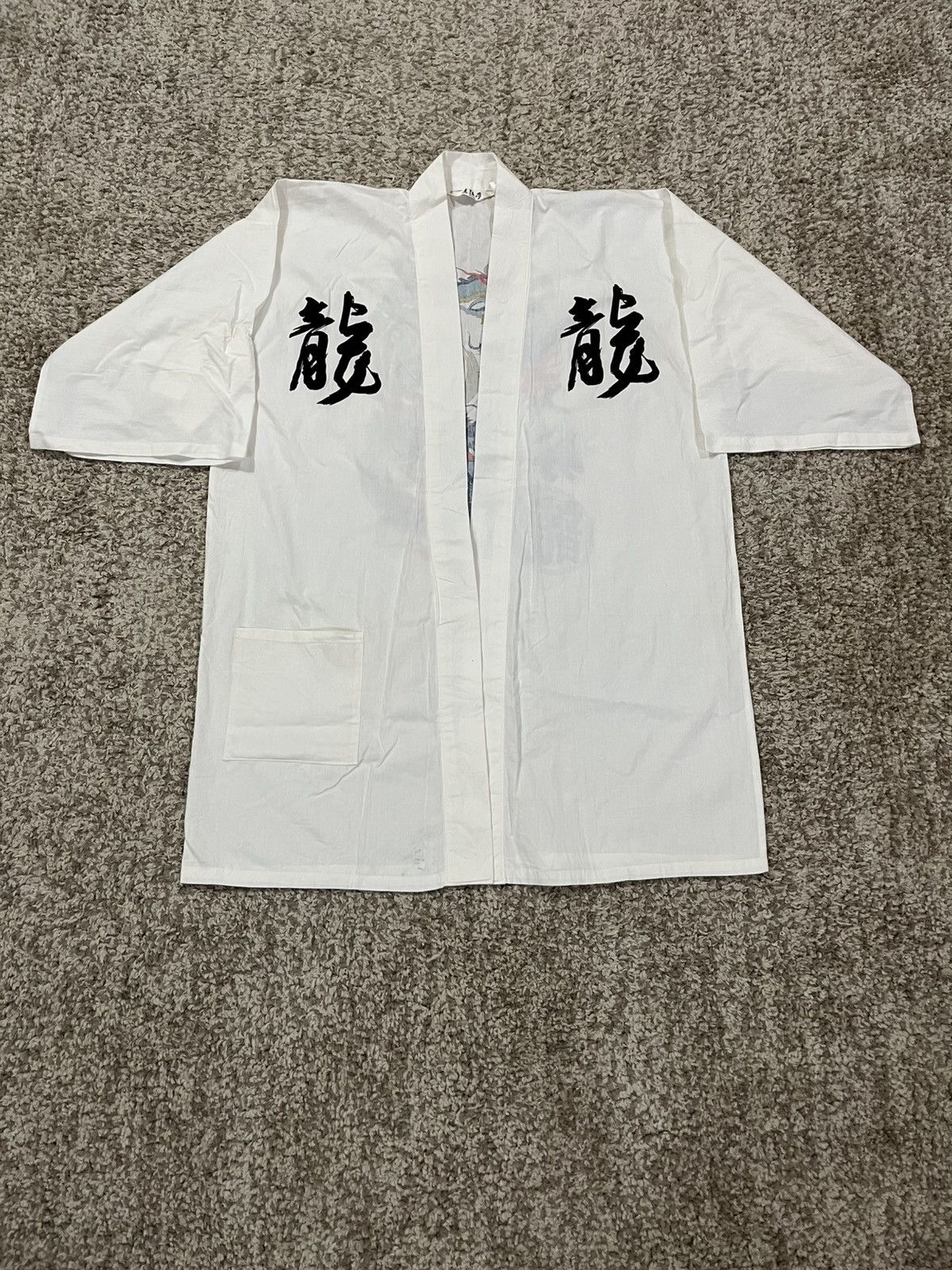 Japanese Brand 🔥 JUGUEMM Dragon Happi Kimono Jacket - Size Free Size US M / EU 48-50 / 2 - 4 Thumbnail