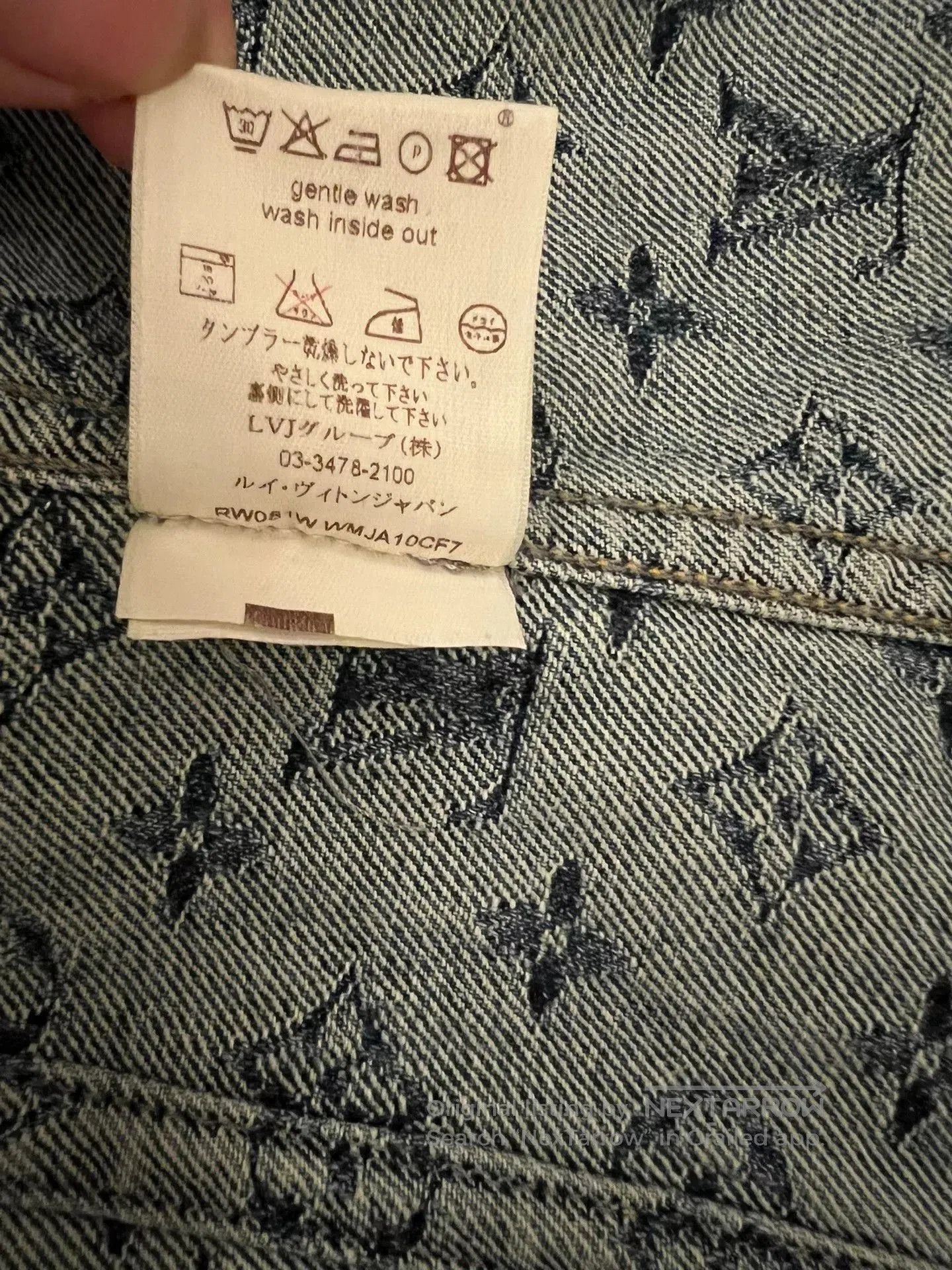 Louis Vuitton Louis Vuitton Monogram Denim Set. Size S / US 4 / IT 40 - 8 Thumbnail