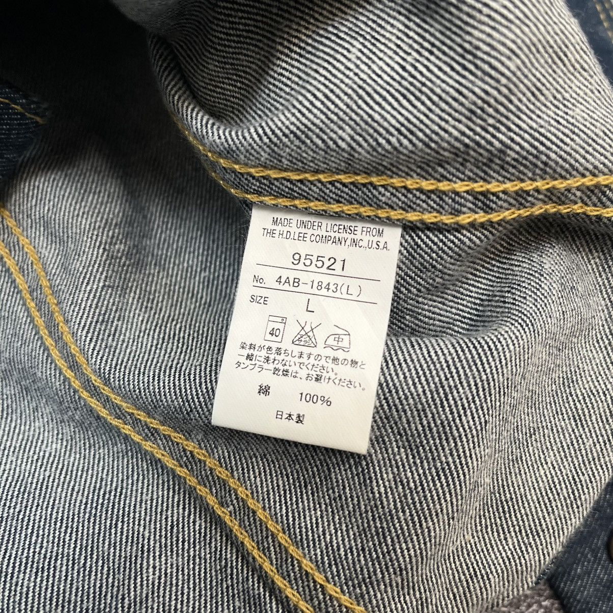 Hysteric Glamour Hysteric Glamour x Lee Denim Jacket Size US L / EU 52-54 / 3 - 4 Thumbnail