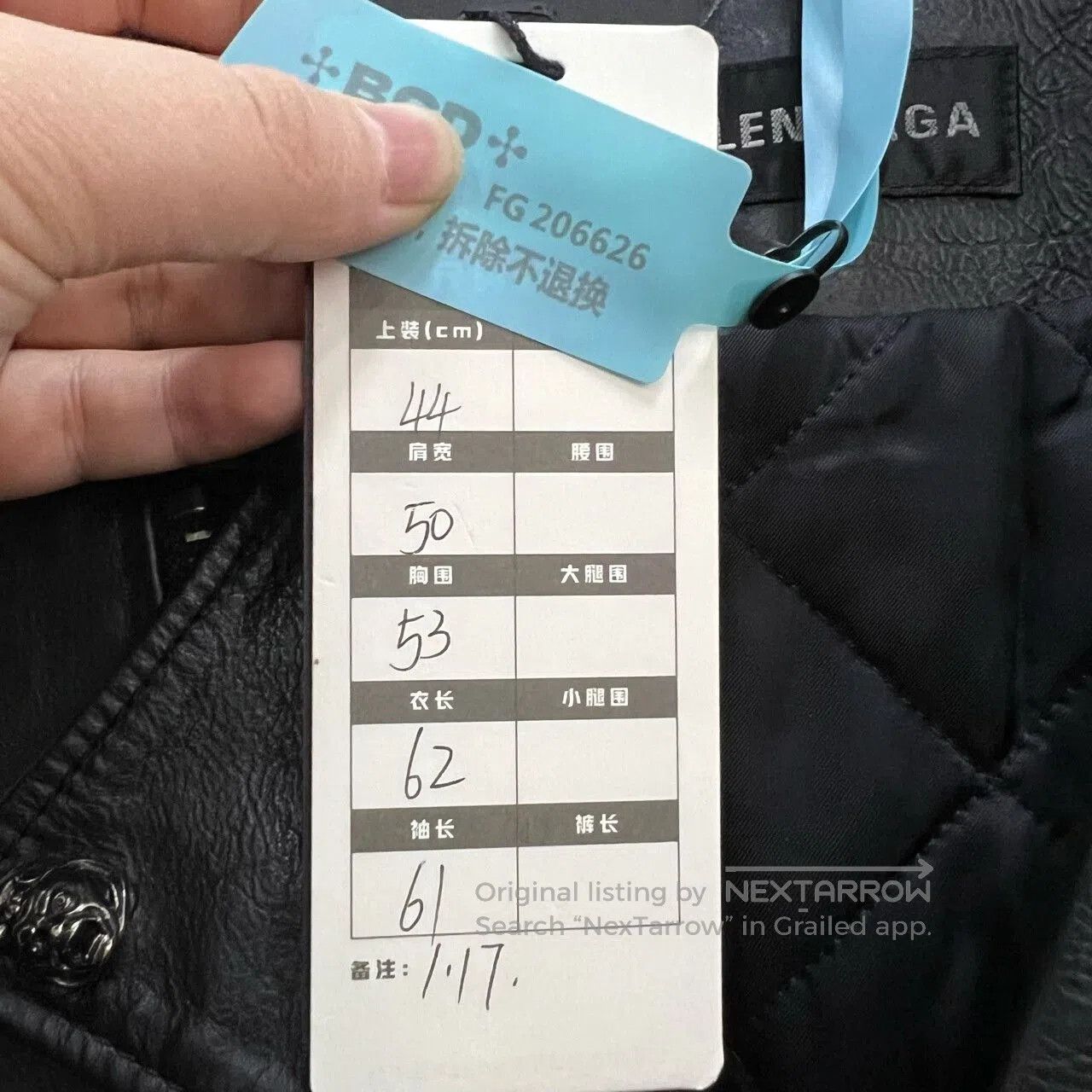 Balenciaga Balenciaga Graffiti Leather Jacket. Size US L / EU 52-54 / 3 - 6 Thumbnail