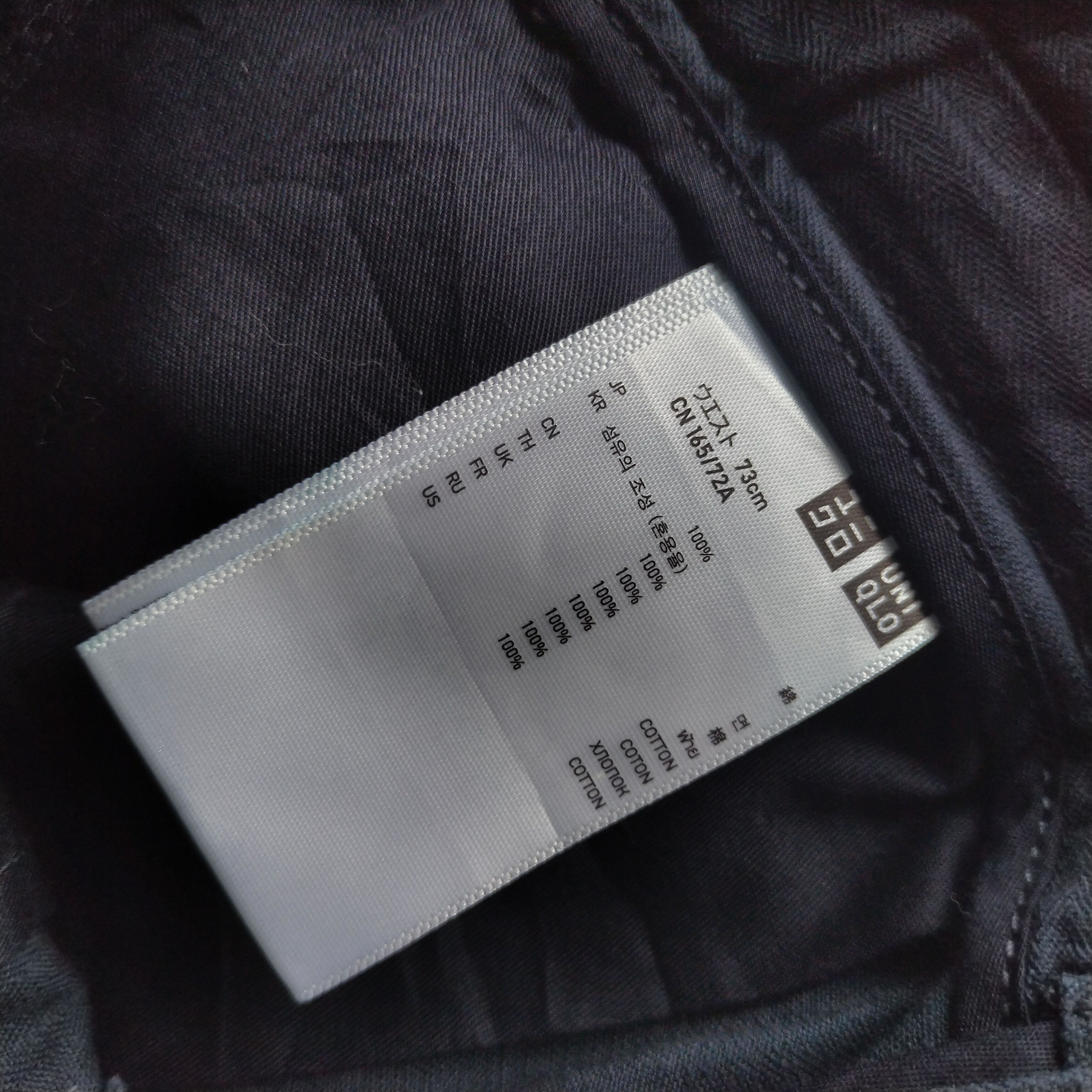 Undercover Undercover GU 8 pocket cargo multi pants Size US 31 - 9 Thumbnail