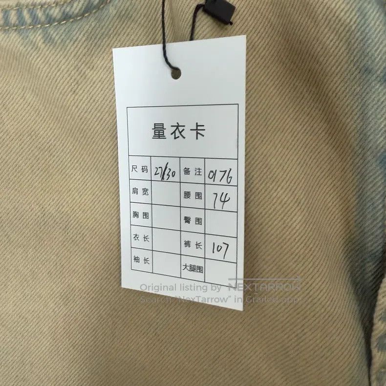 Acne Studios Acne Studios Sand-colored mud-dyed casual high-waisted wid Size US 27 - 5 Thumbnail