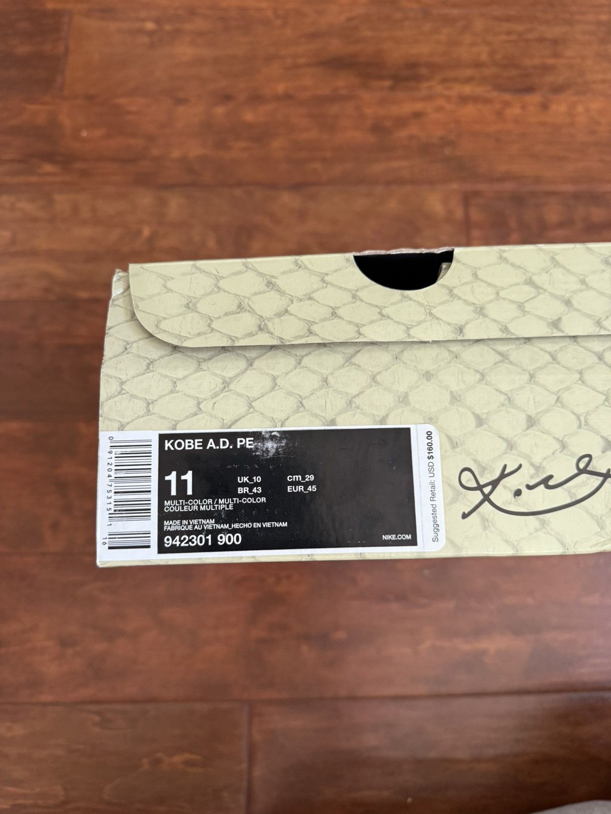 Nike Nike Kobe A.D. “Derozan PE Compton Size US 11 / EU 44 - 6 Thumbnail