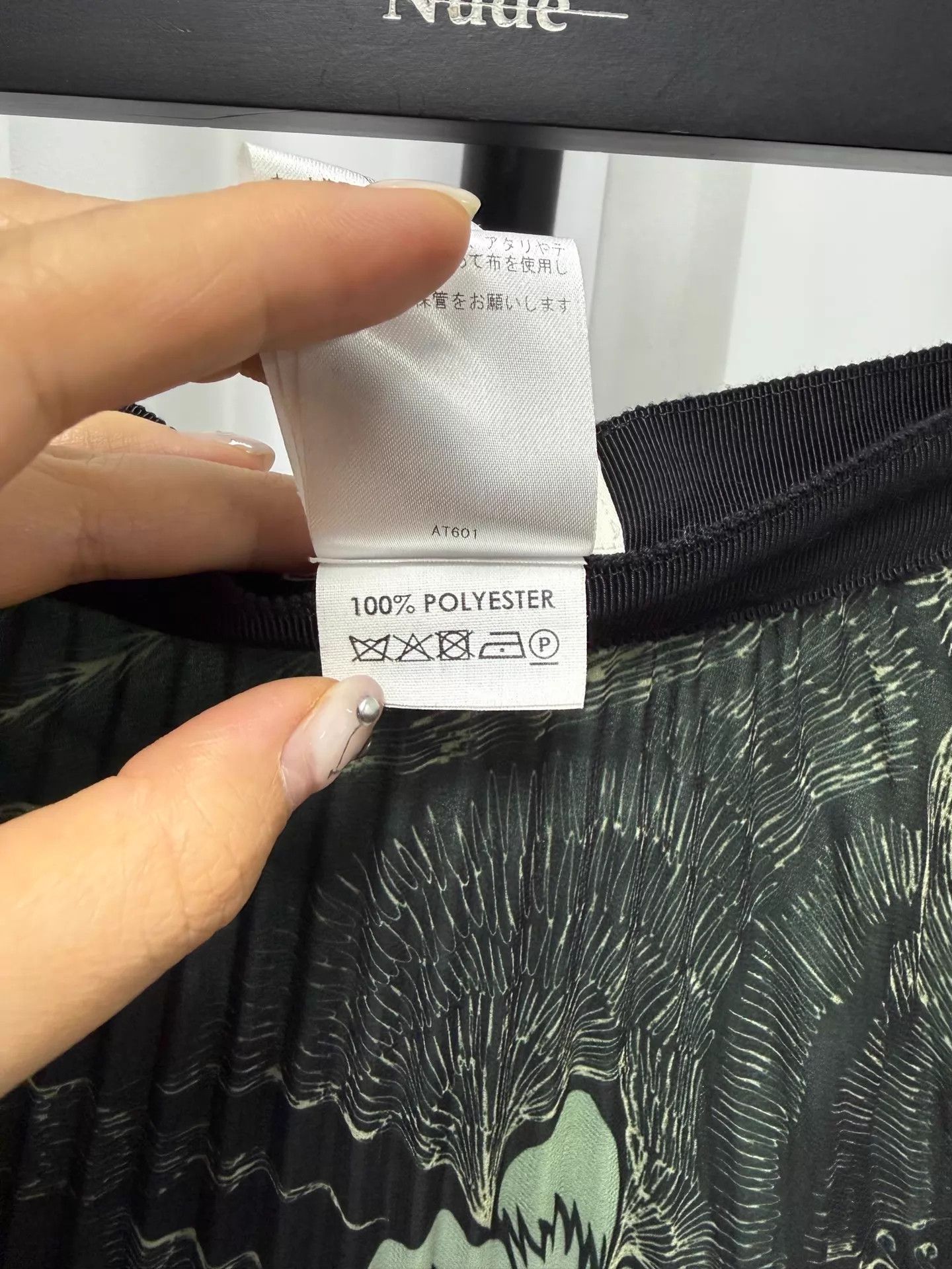Dries Van Noten DRIES VAN NOTEN Floral Print Pleated Midi Skirt Size 24" / US 00 / IT 34 - 3 Thumbnail