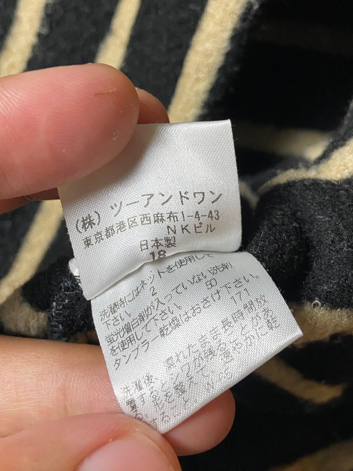 Japanese Brand × Vintage M.U Sports Brand Stripes Fleece Zipper Hoodie (123) Size US M / EU 48-50 / 2 - 6 Thumbnail