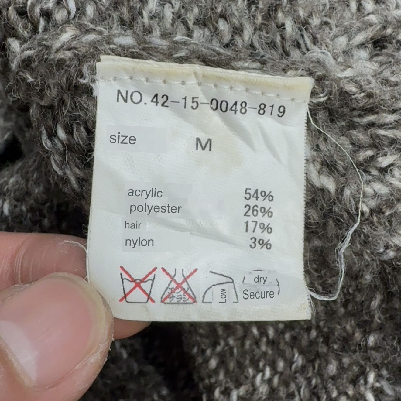 Beams Plus Beams Heart Shawl Collar Knit Cardigan Gradient Grey Size US M / EU 48-50 / 2 - 8 Thumbnail