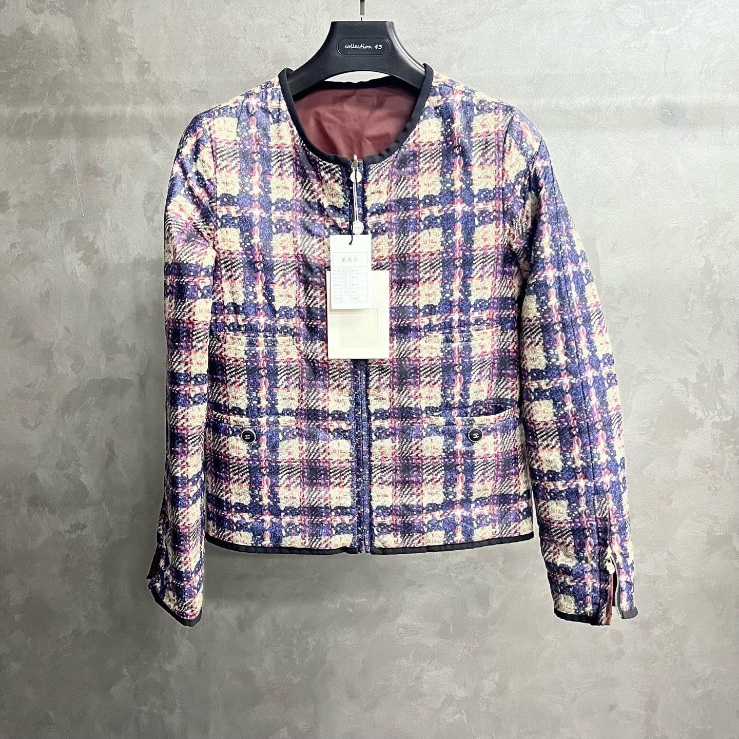 Chanel Chanel Multi-Color Wool Blend Jacket Size S / US 4 / IT 40 - 1 Thumbnail