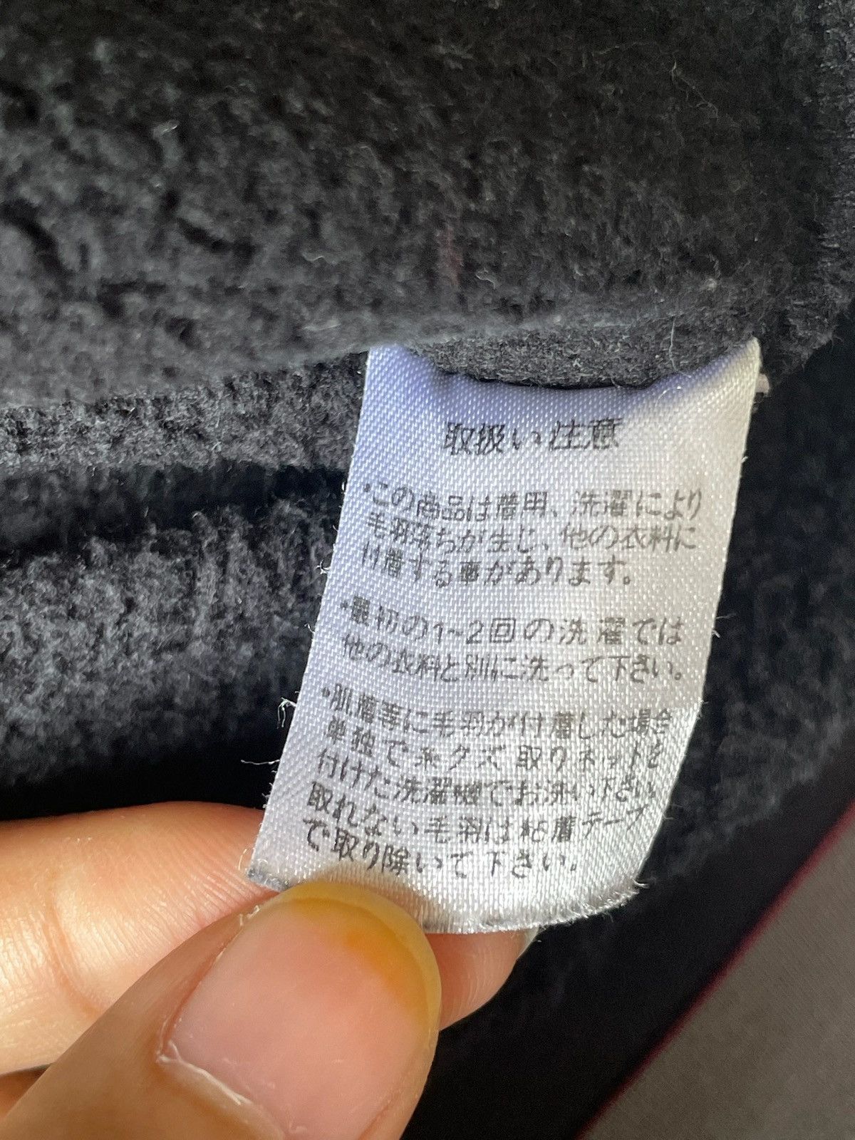 Porsche Design Vintage Porsche Racing Team Tactical Crewneck/ Nismo Honda Size US L / EU 52-54 / 3 - 8 Thumbnail