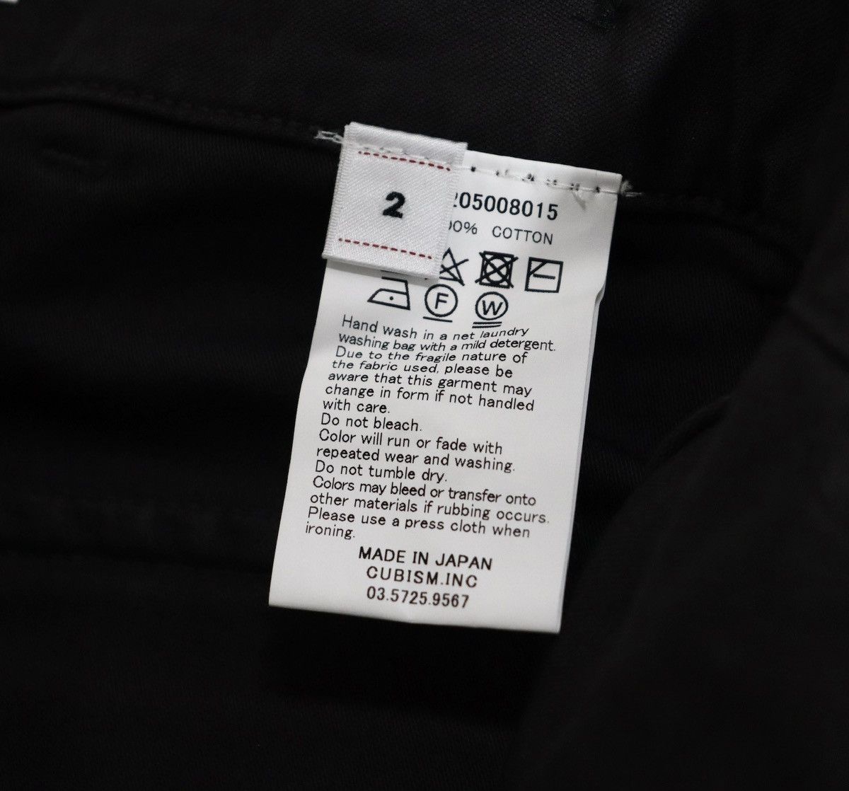 Visvim Visvim 24aw Benning Pants，size2 Size US 34 / EU 50 - 12 Thumbnail