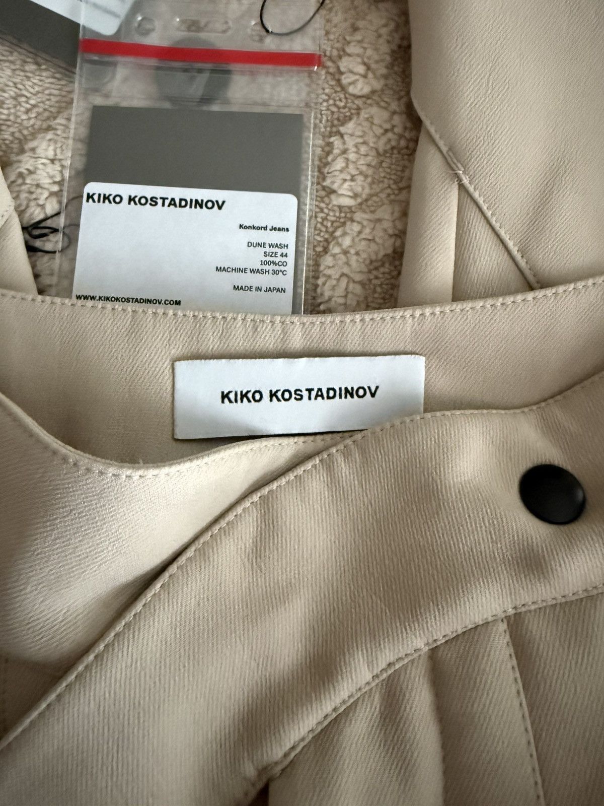 Kiko Kostadinov Lentz Trouser Ivory Beige XS Size US 28 / EU 44 - 7 Thumbnail