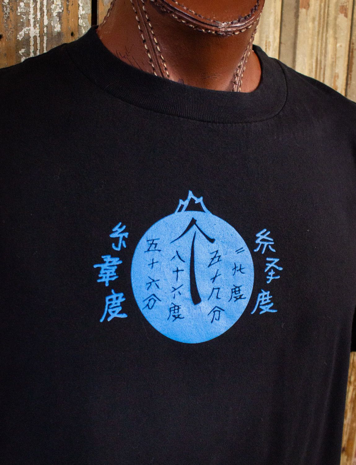 Vintage Vintage Water World Movie Graphic T Shirt 1995 Size US XL / EU 56 / 4 - 4 Thumbnail