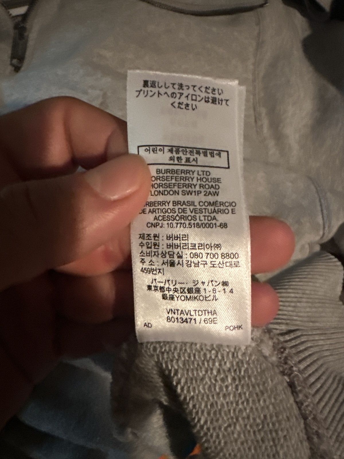 Burberry Burberry archford pale grey oversized hoodie XXXL Size US XXL / EU 58 / 5 - 10 Thumbnail
