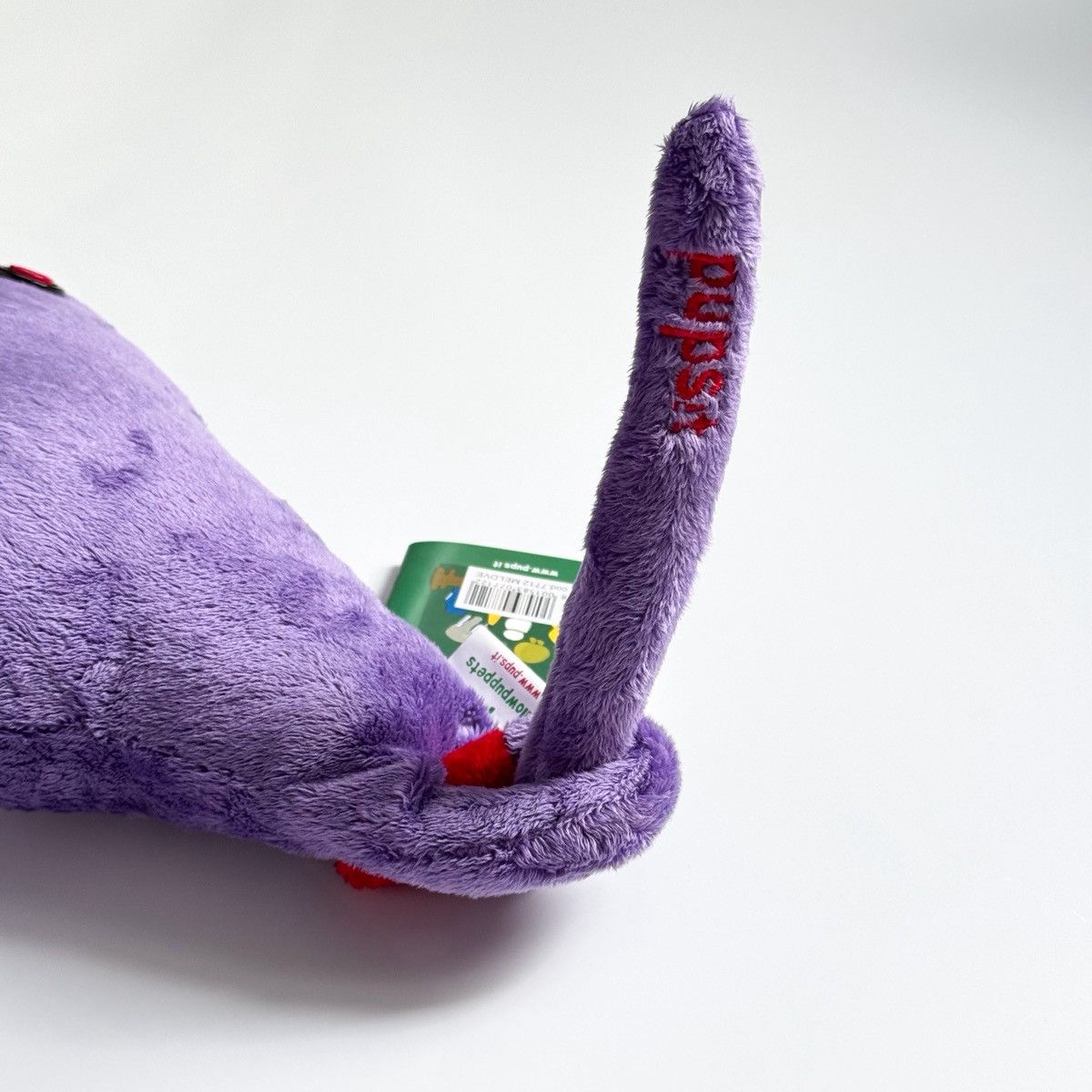 Other PUPSit ‘Me Love’ Pillow Puppet Size ONE SIZE - 4 Thumbnail