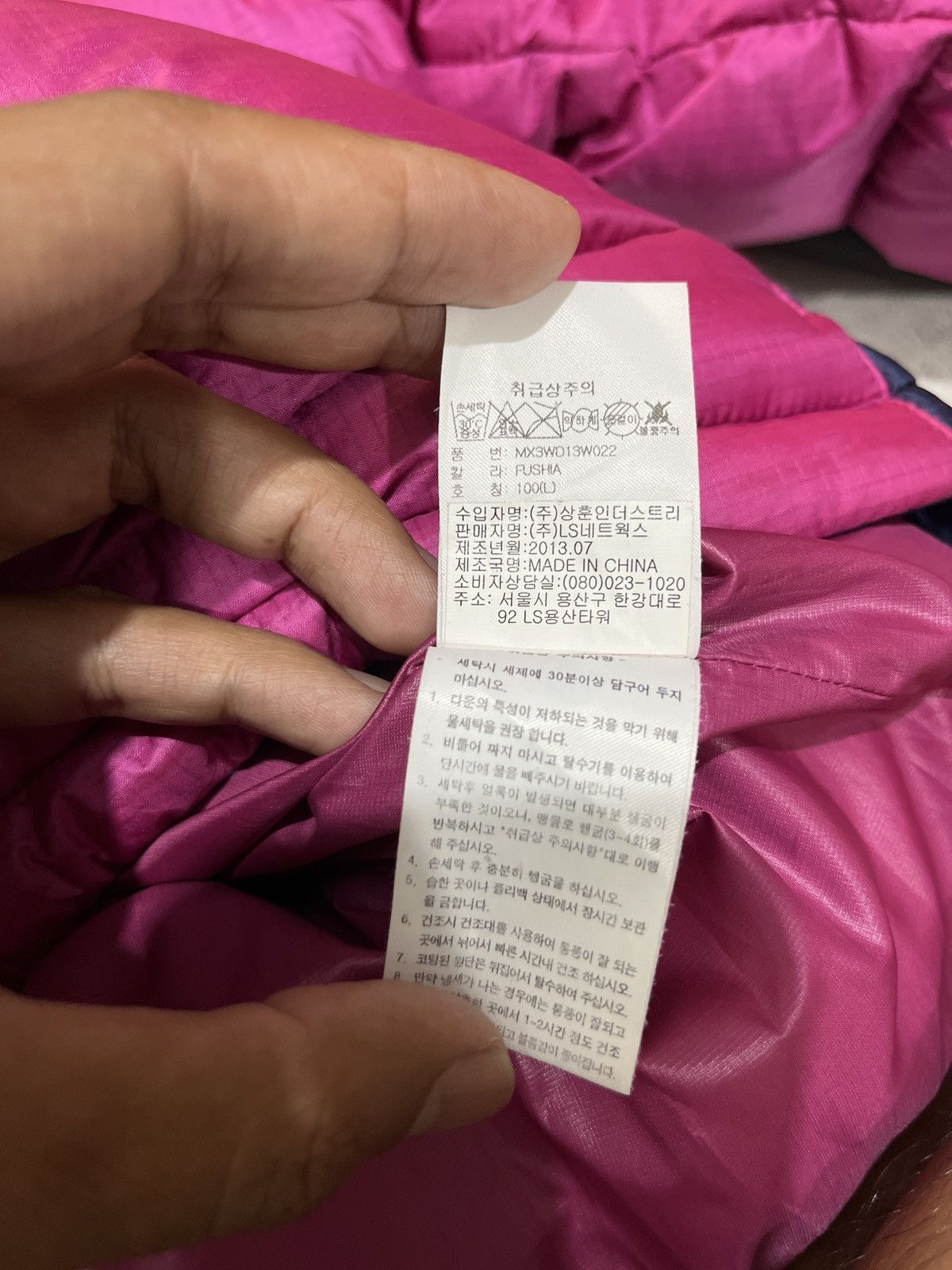 Japanese Brand × Montbell Montbell Down Jacket ex 700 Size US L / EU 52-54 / 3 - 8 Thumbnail