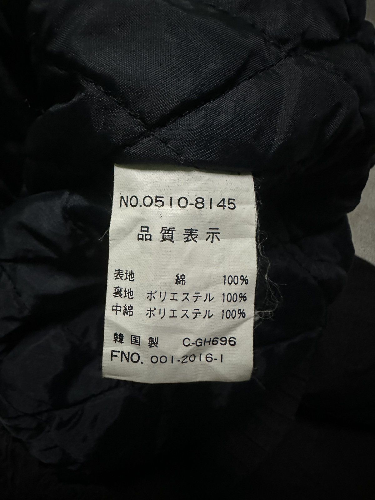 Japanese Brand Offroad f1 racing team track bomber jacket Size US L / EU 52-54 / 3 - 9 Thumbnail