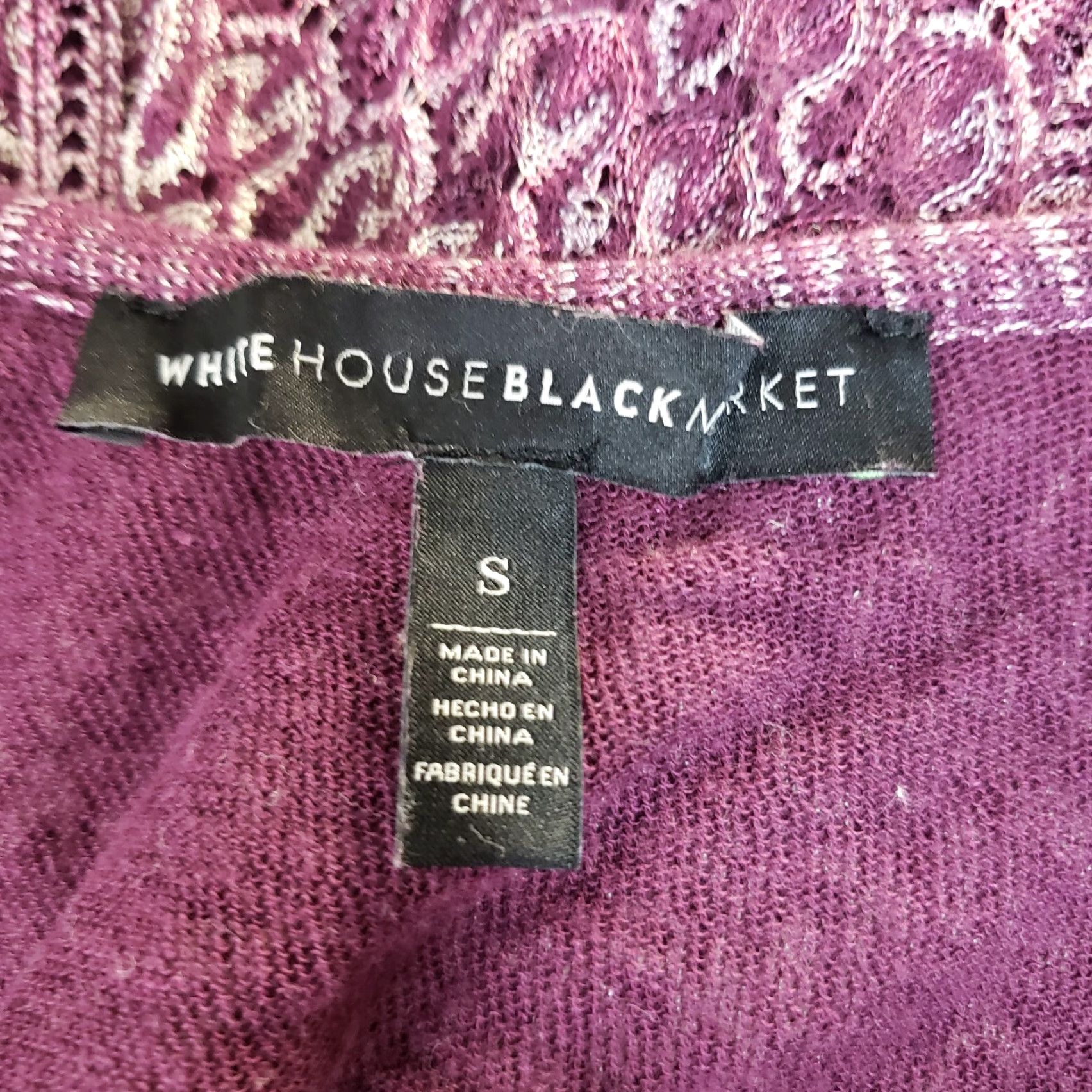 White House Black Market White House Black Market Womens Tank Sz Small Purple Knit Tie Back Size S / US 4 / IT 40 - 6 Thumbnail