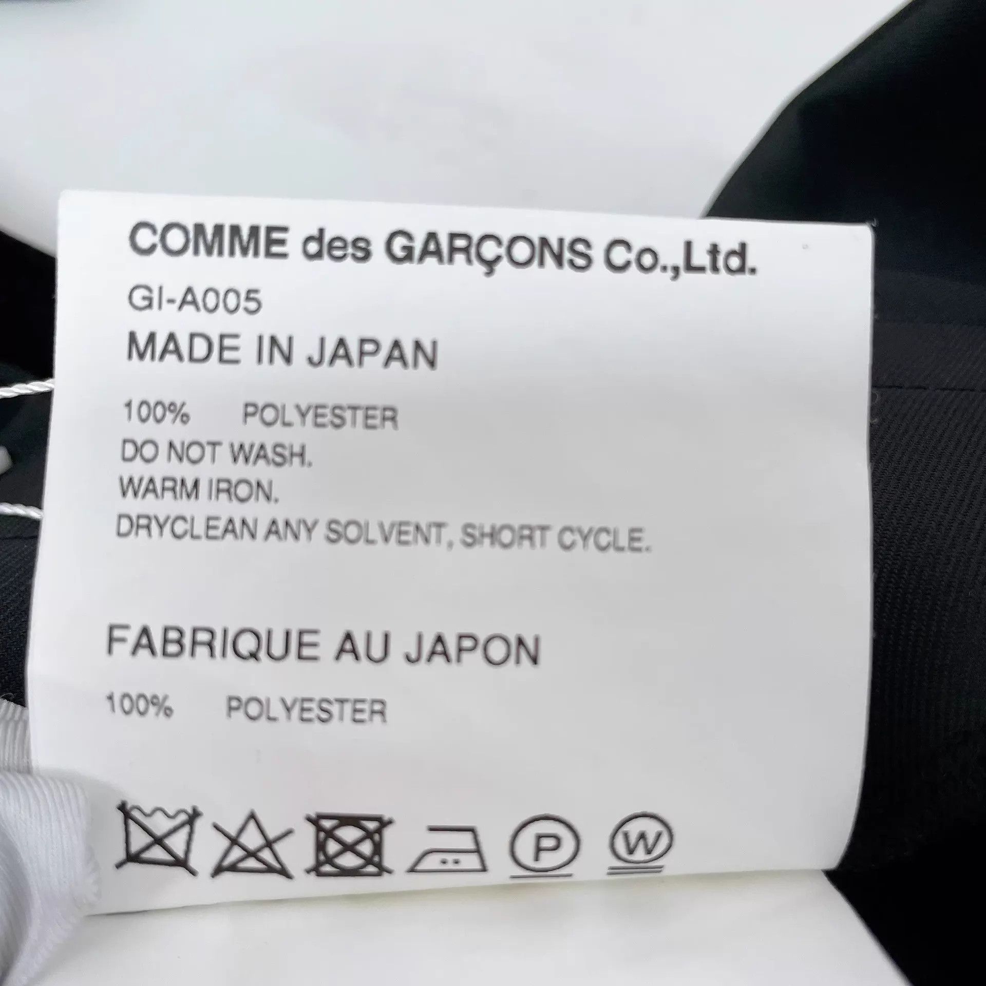 Comme des Garcons Comme Des Garcons transformed slip dress XS cute non-fitted Size XS / US 0-2 / IT 36-38 - 8 Thumbnail
