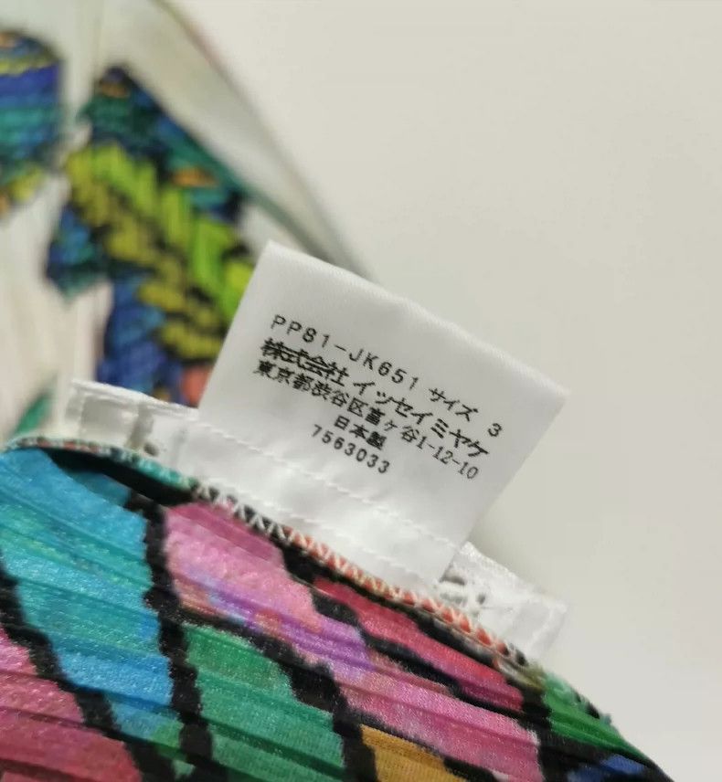 Issey Miyake Issey Miyake size:3 Tropical rainforest short-sleeved top Size XS / US 0-2 / IT 36-38 - 5 Thumbnail
