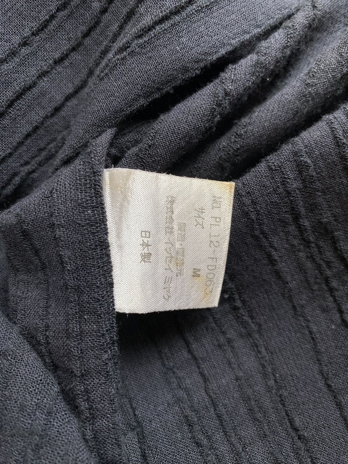 Issey Miyake Plantation Issey Miyake Black Haori Kimono Jacket Size US M / EU 48-50 / 2 - 5 Thumbnail