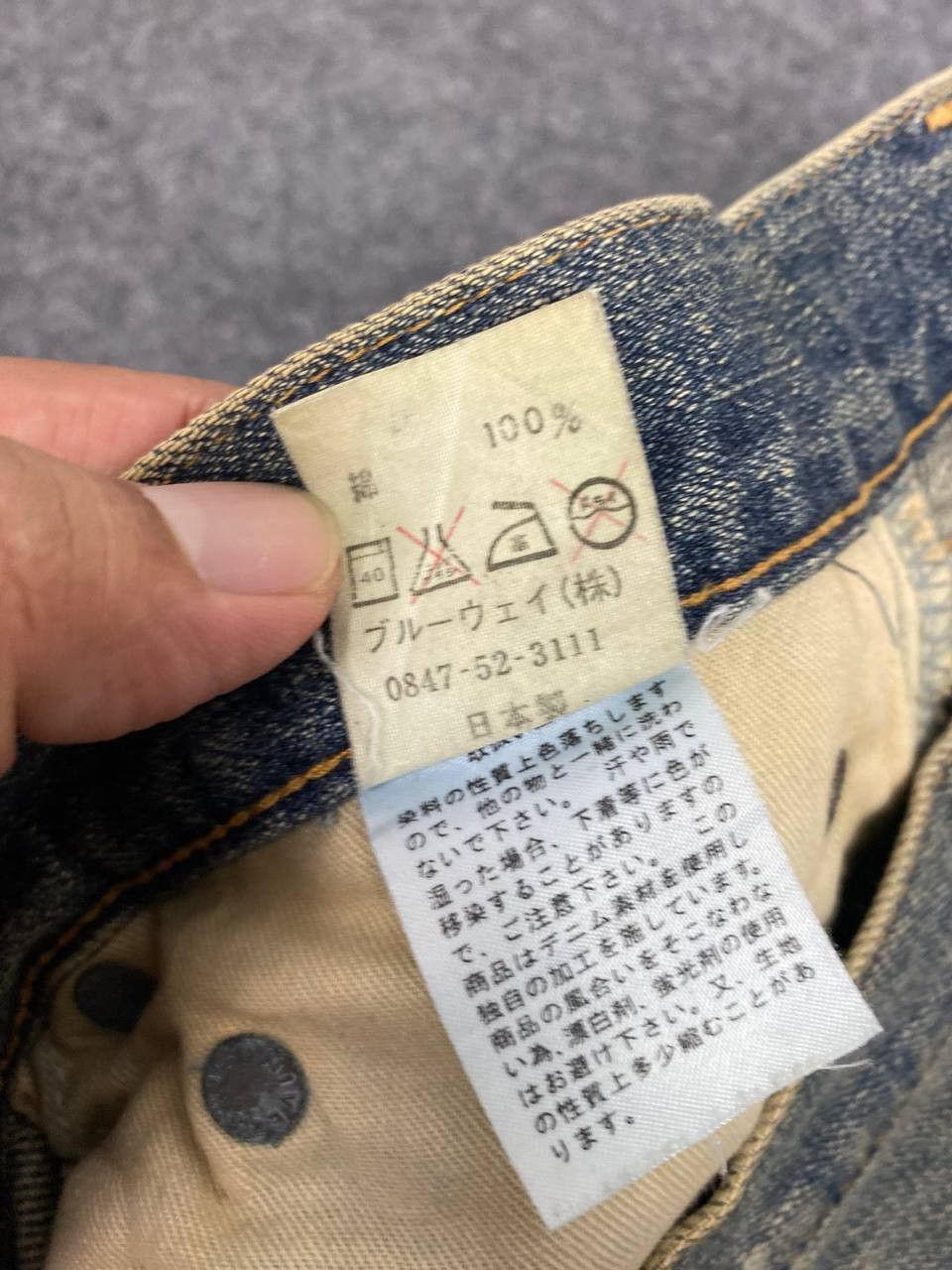 Japanese Brand blue way japan bootcut distressed denim nice rusty design Size US 34 / EU 50 - 19 Thumbnail