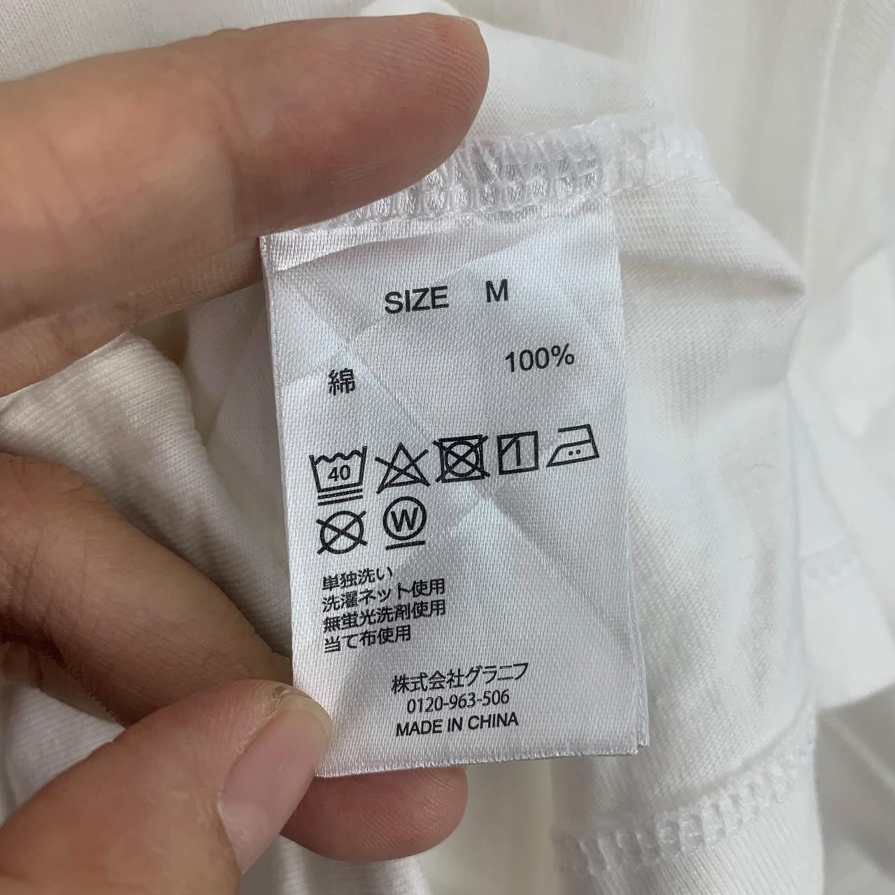 Other MICHI JUNAIDA ARTBOOK Japan Book Design Award Tee Shirt Size M / US 6-8 / IT 42-44 - 6 Thumbnail