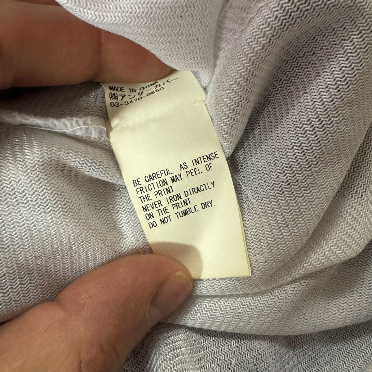 Undercover Undercover "U" Rain Jacket Size US L / EU 52-54 / 3 - 9 Thumbnail
