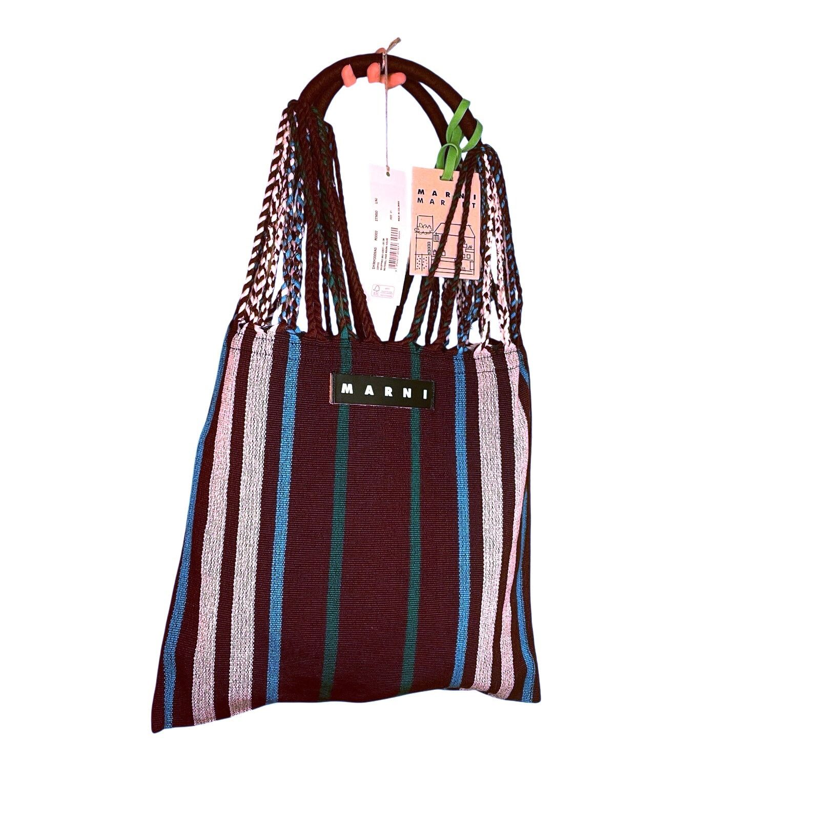 Marni Market Hammock Bag Coffee NWT