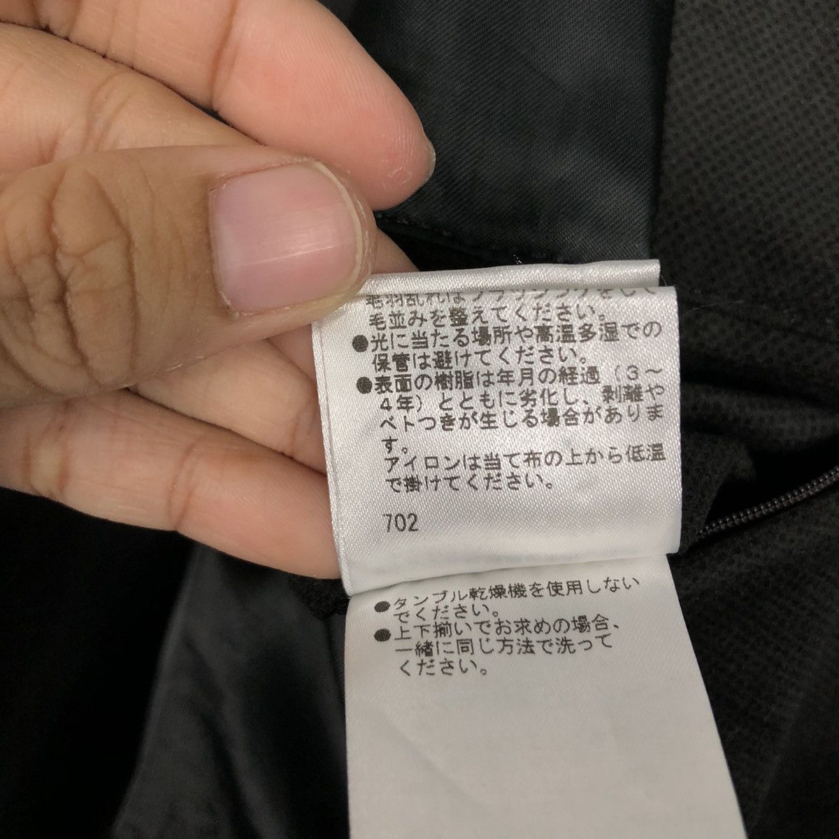 Japanese Brand × Vintage 📌Vintage Bomber Jacket Racing Pia Sports Size US M / EU 48-50 / 2 - 22 Thumbnail