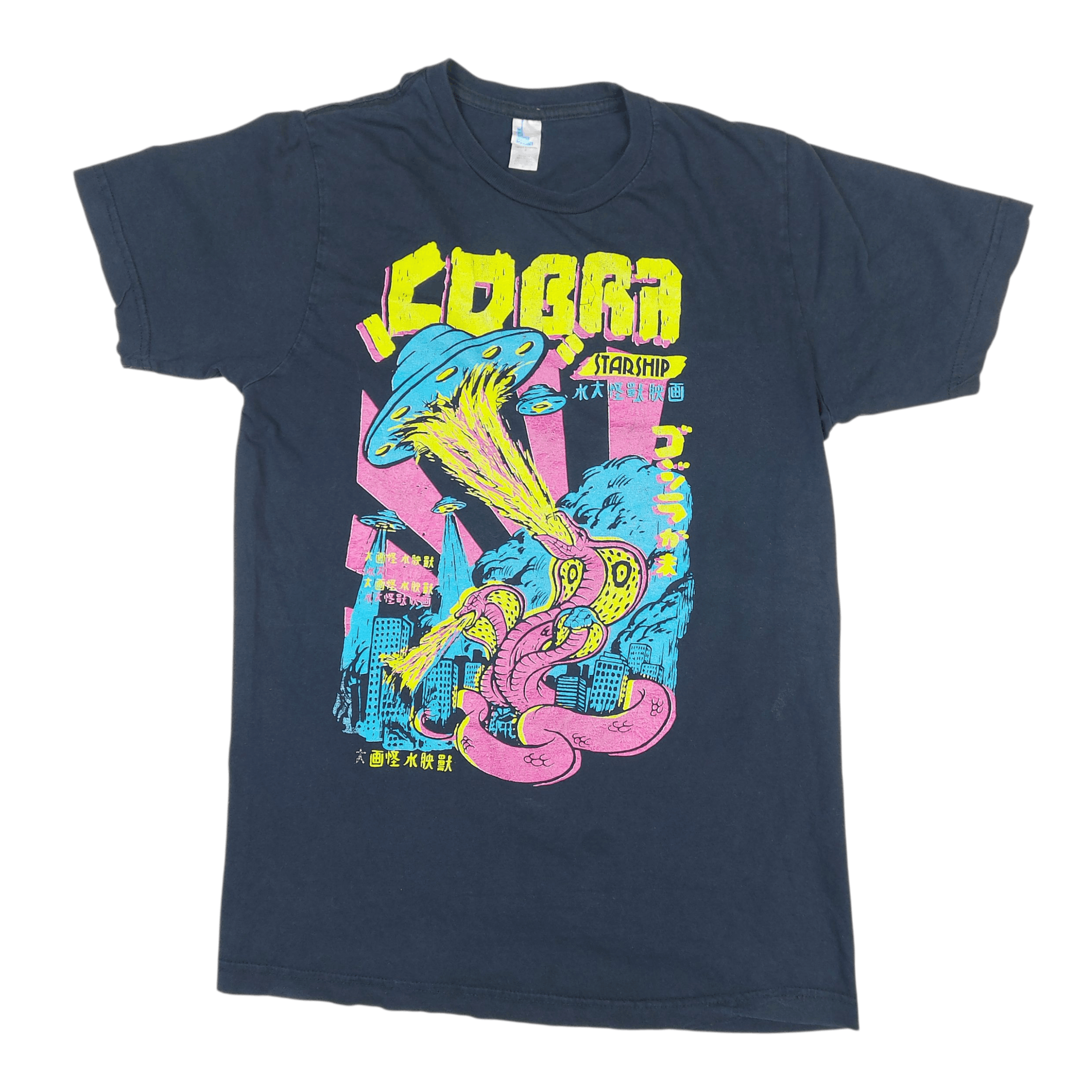 Band Tees Vintage Y2K COBRA STARSHIP Band Alien Flame Snake TEE Size US M / EU 48-50 / 2 - 1 Thumbnail
