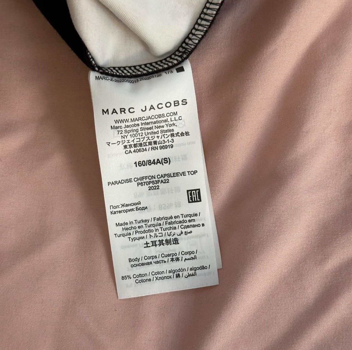 Heaven by Marc Jacobs Paradise Chiffon Cap Sleeve Top Size S / US 4 / IT 40 - 4 Thumbnail