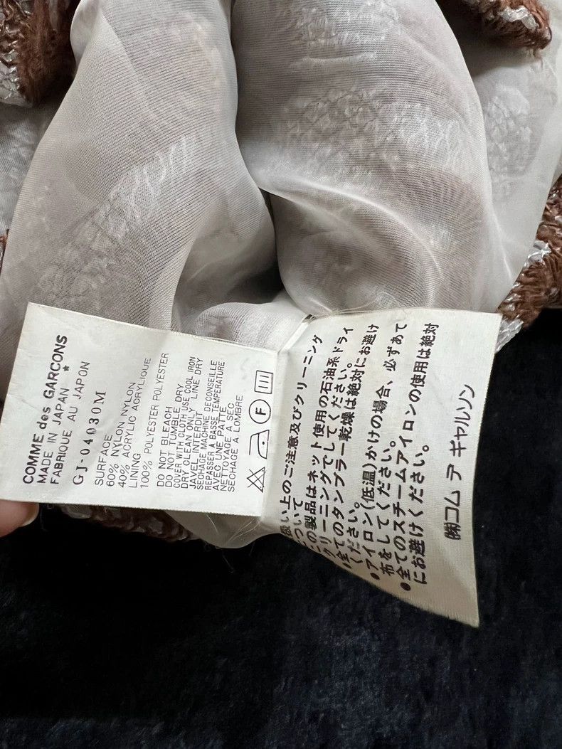 Comme des Garcons Comme Des Garcons Mainline 90s embroidered jacket Size M / US 6-8 / IT 42-44 - 7 Thumbnail