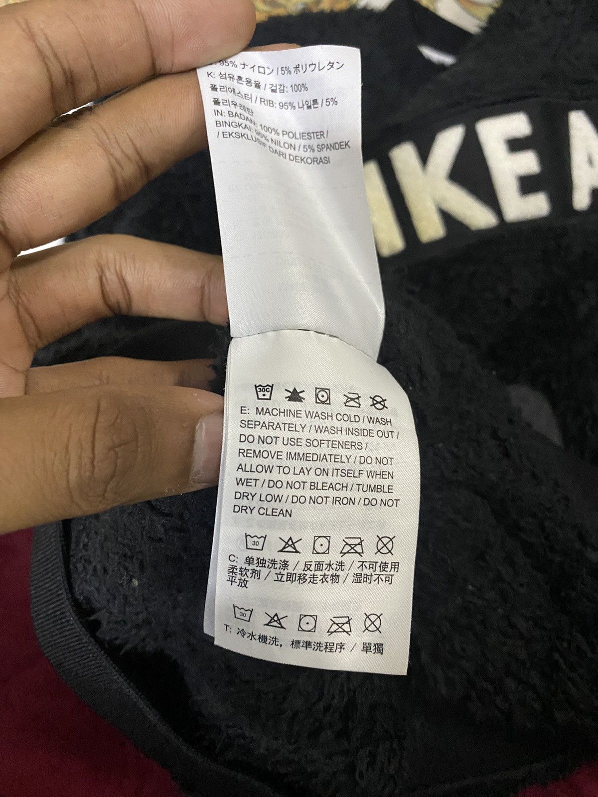 Nike 🔥 Reworked 🔥 NIKE AIR SHERPA PULLOVER BLACK WHITE Size US M / EU 48-50 / 2 - 9 Thumbnail