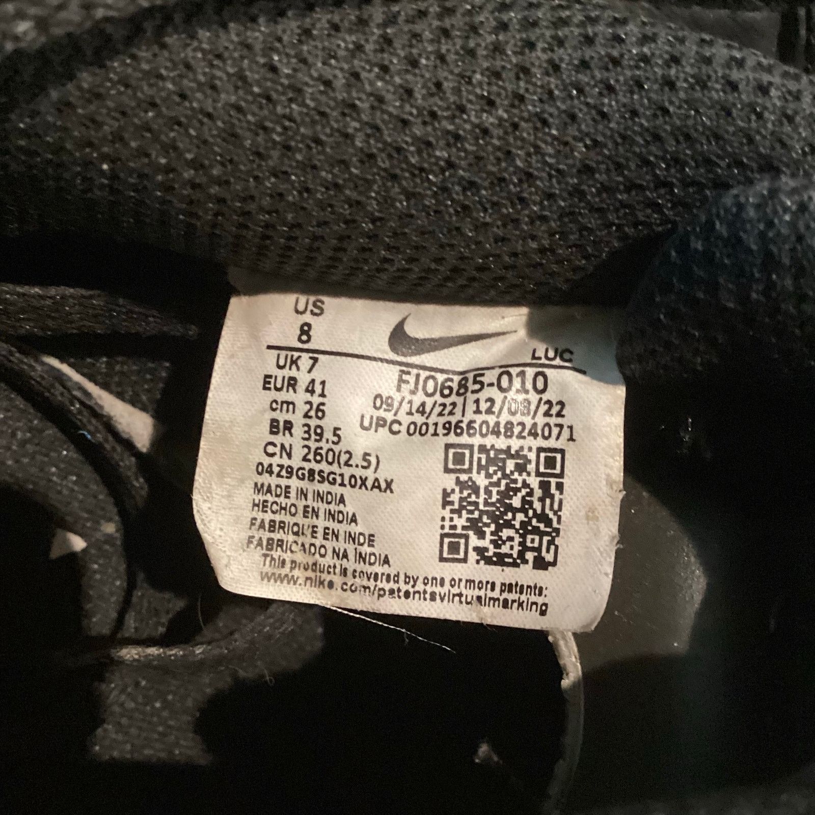 Nike Nike Court Vision Men's Shoes Size US 8 / EU 41 - 8 Thumbnail